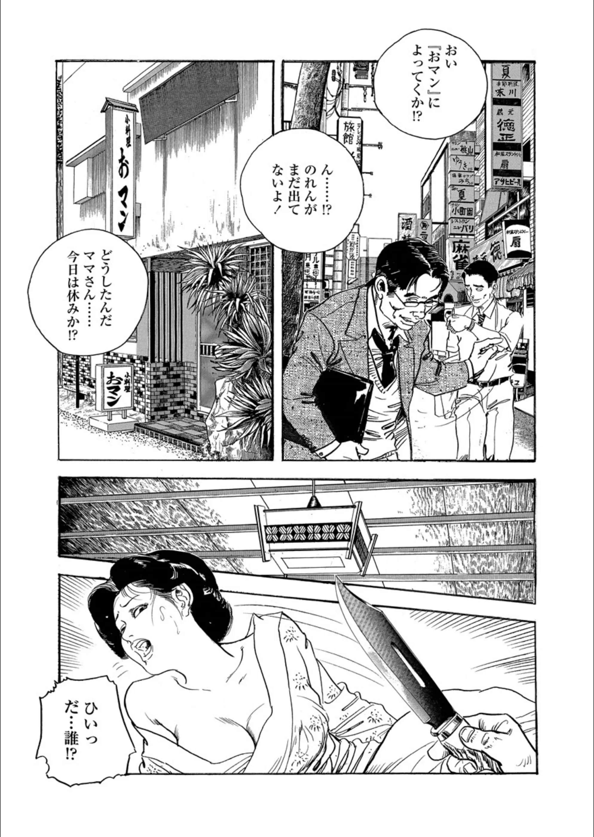 サンプル 4