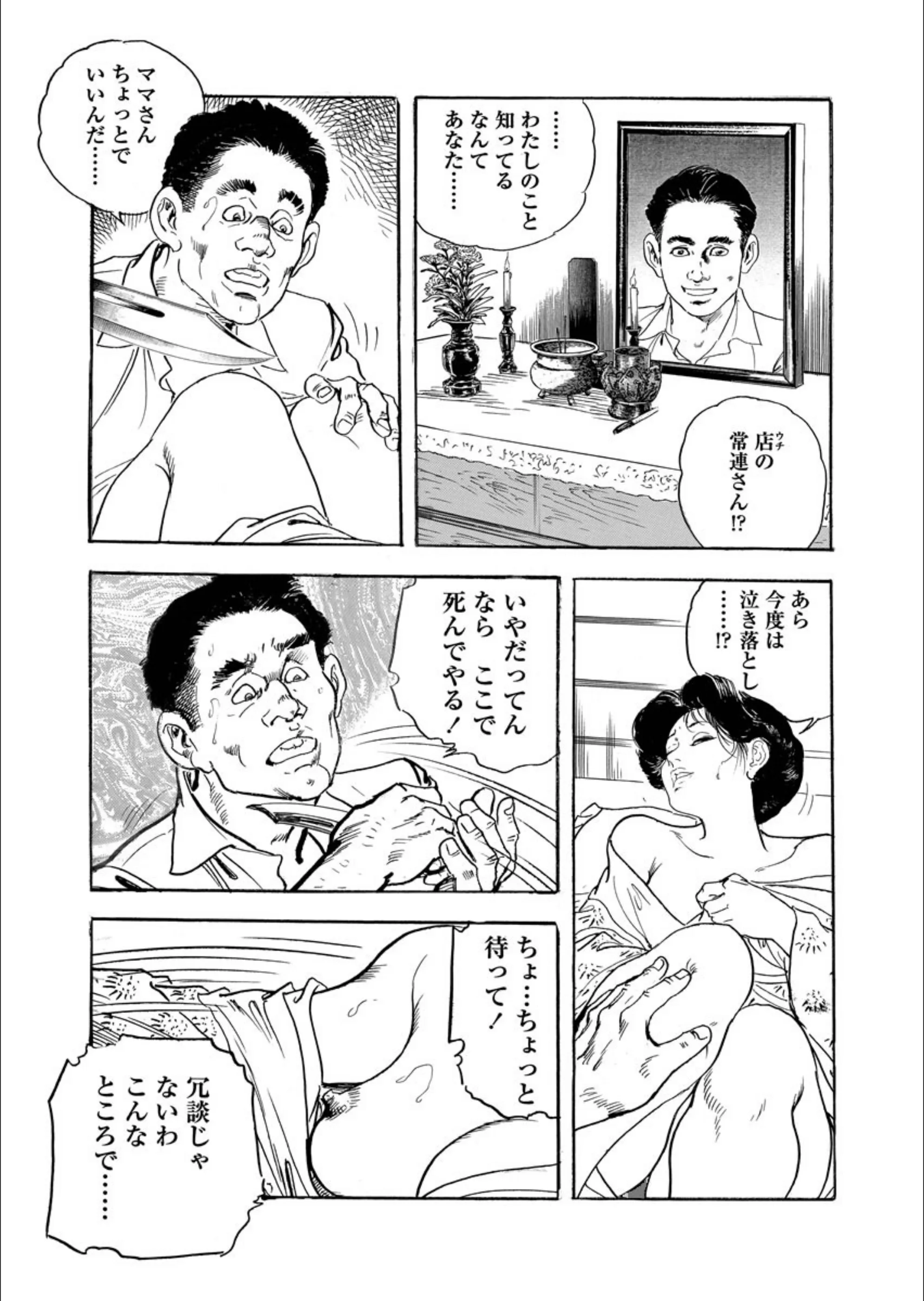 サンプル 6