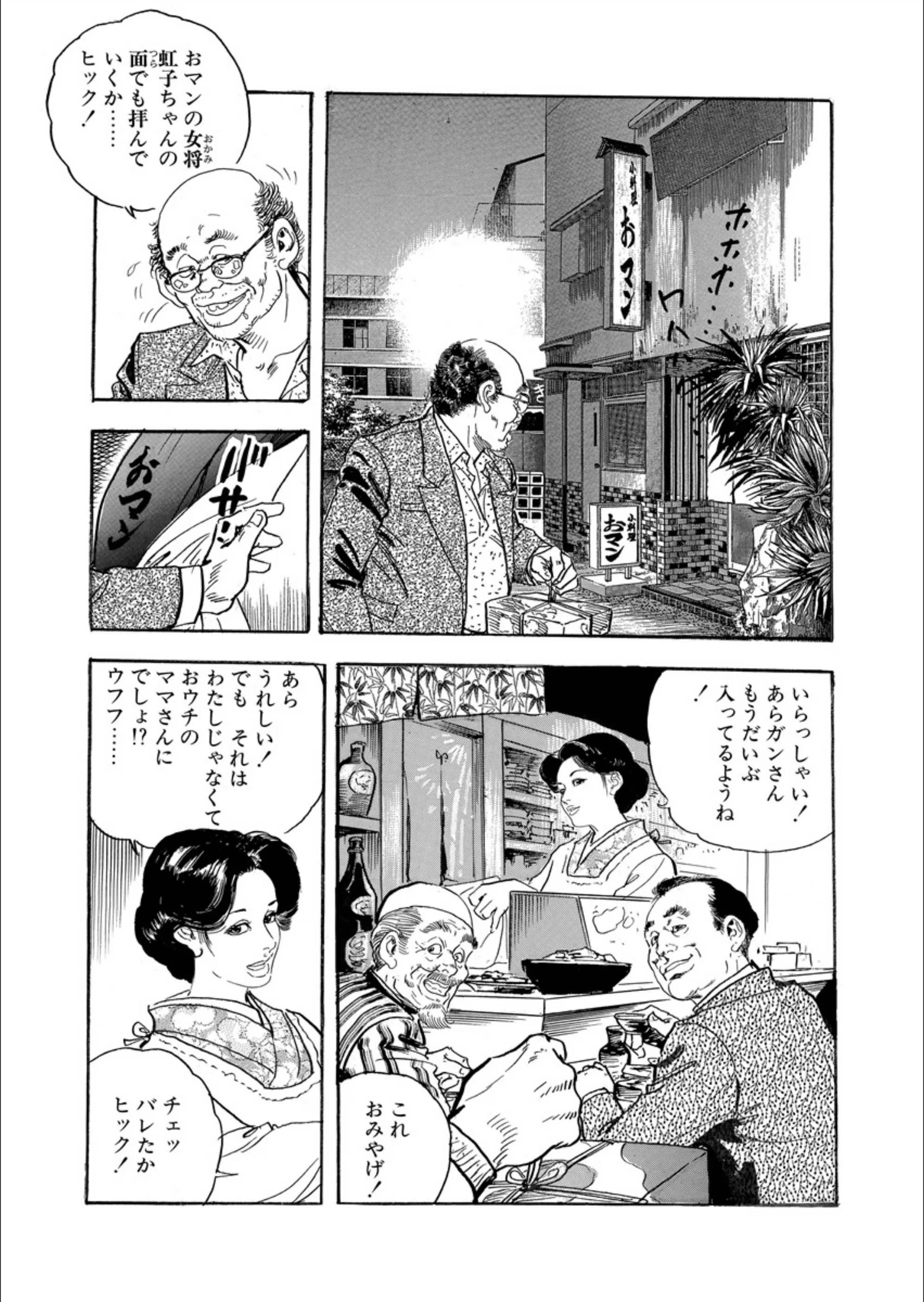 サンプル 9