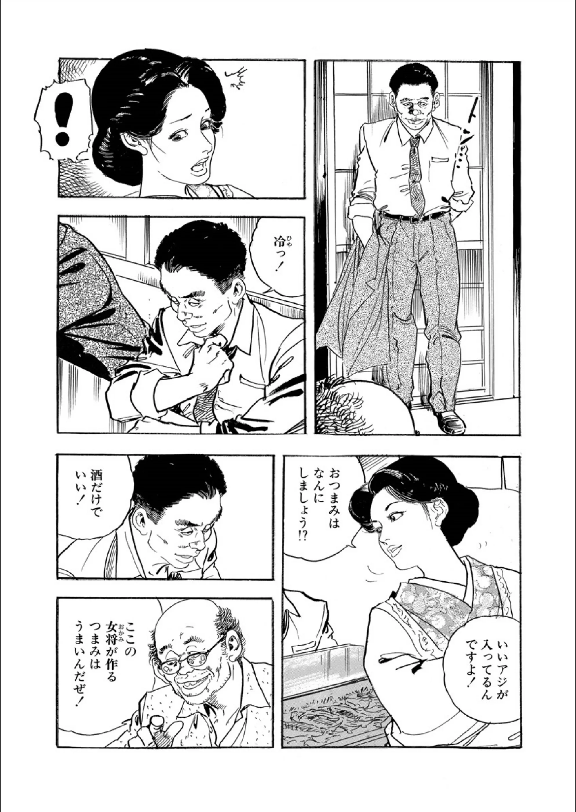 サンプル 10