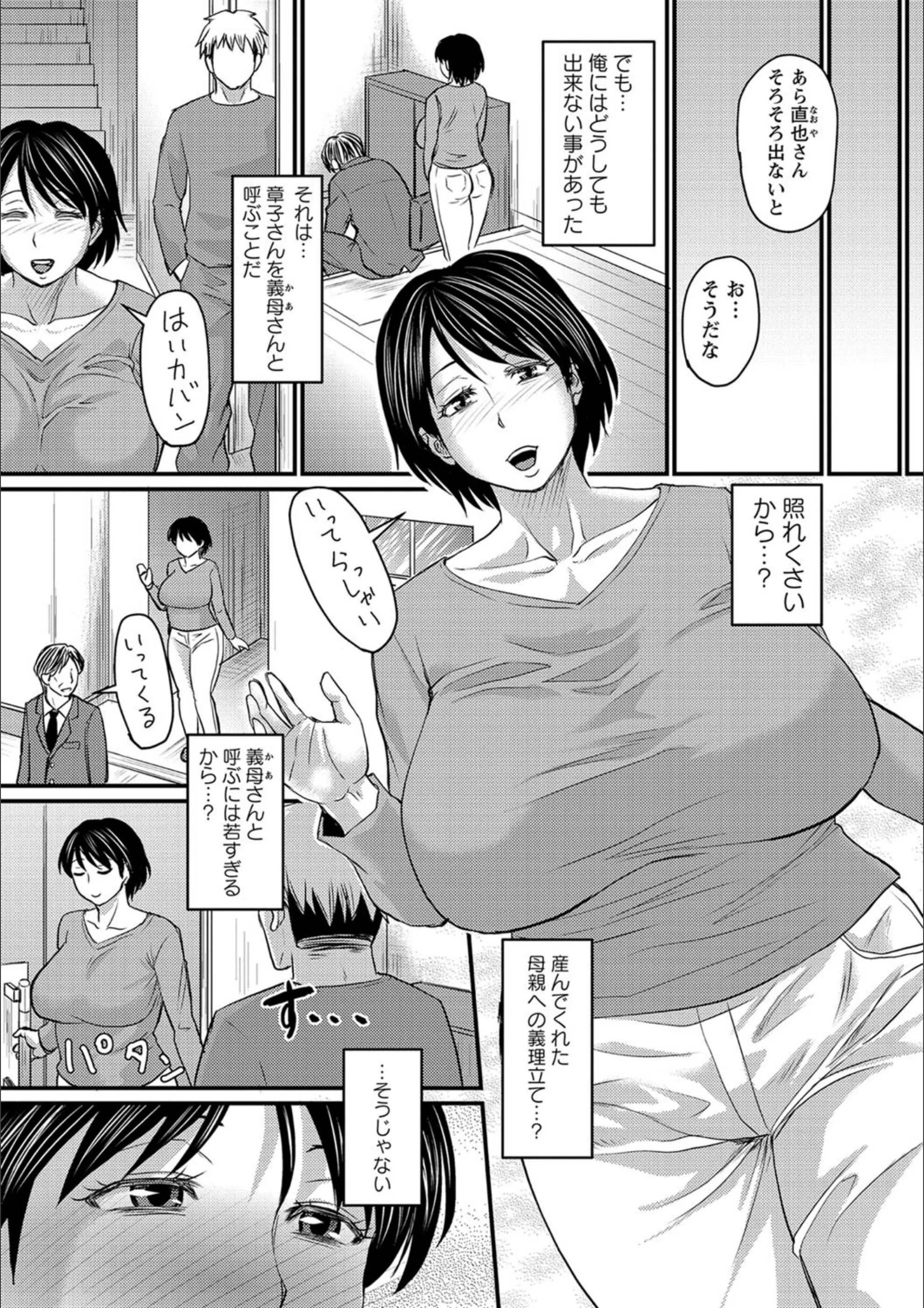 サンプル 2