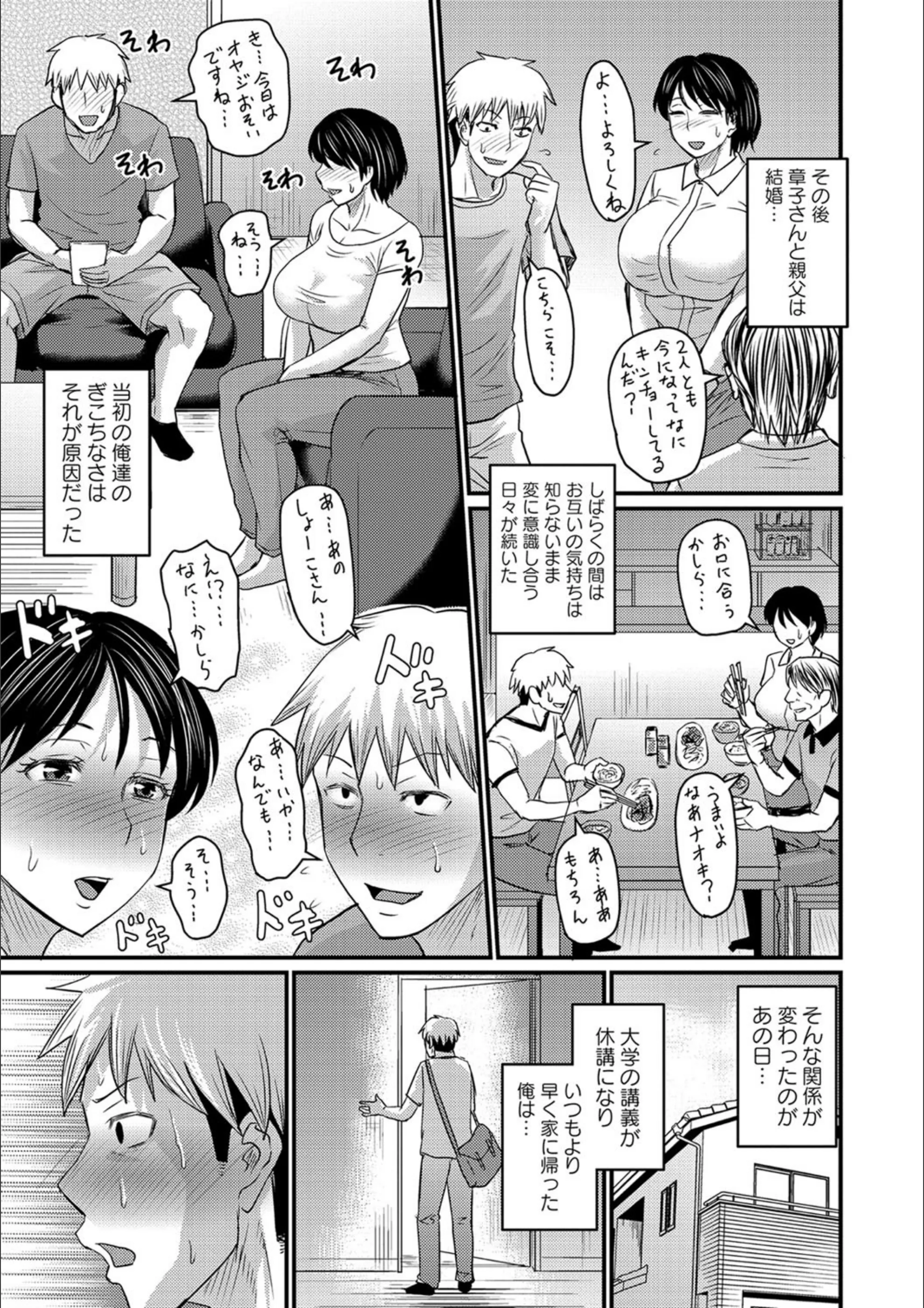 サンプル 5