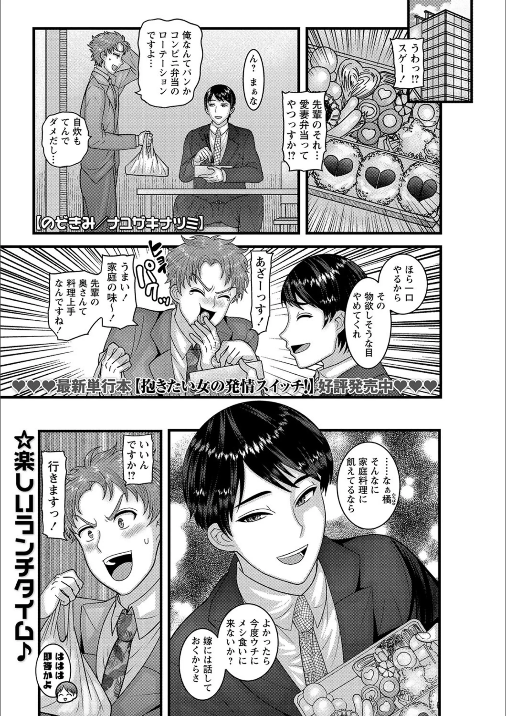サンプル 1