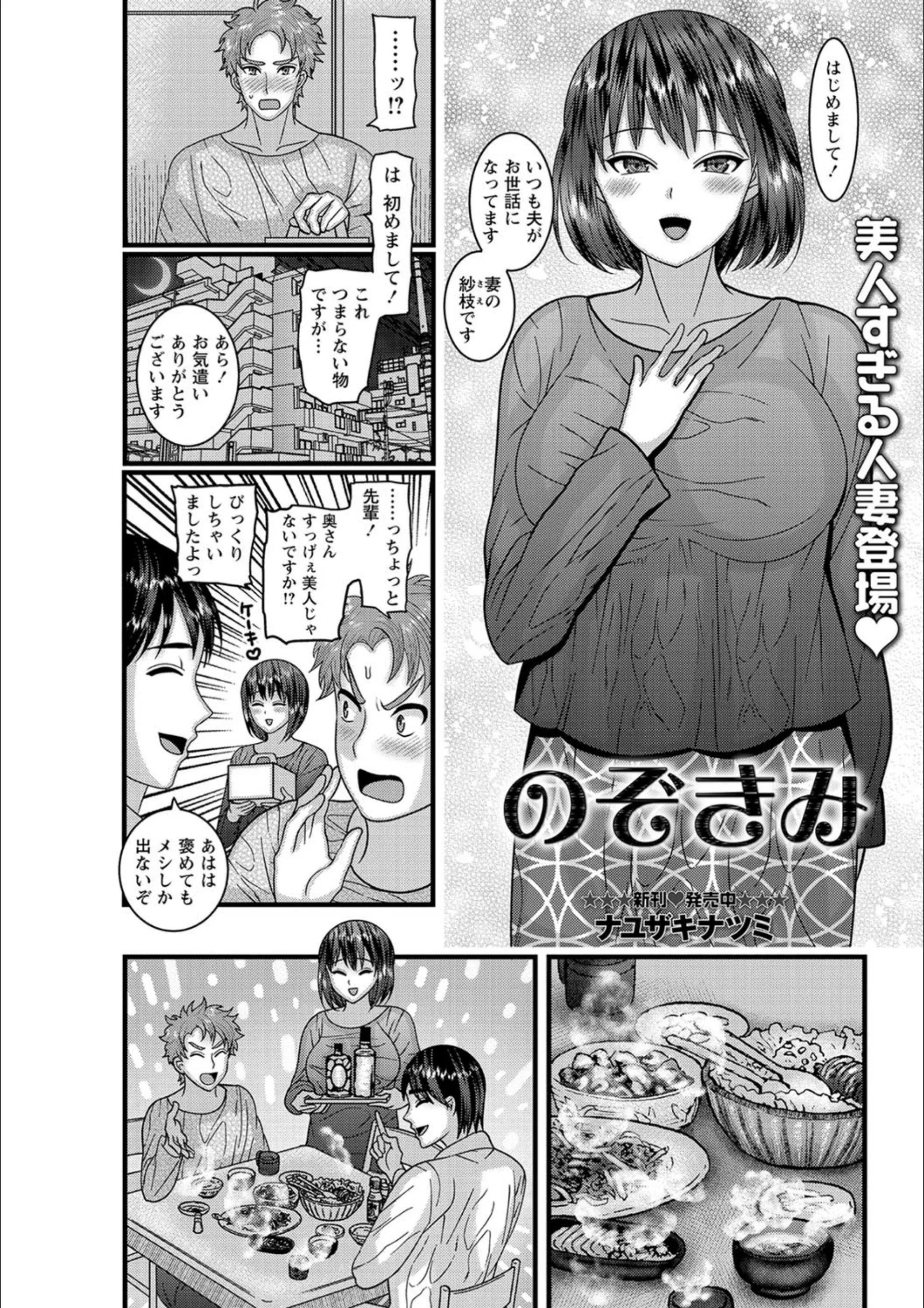サンプル 2