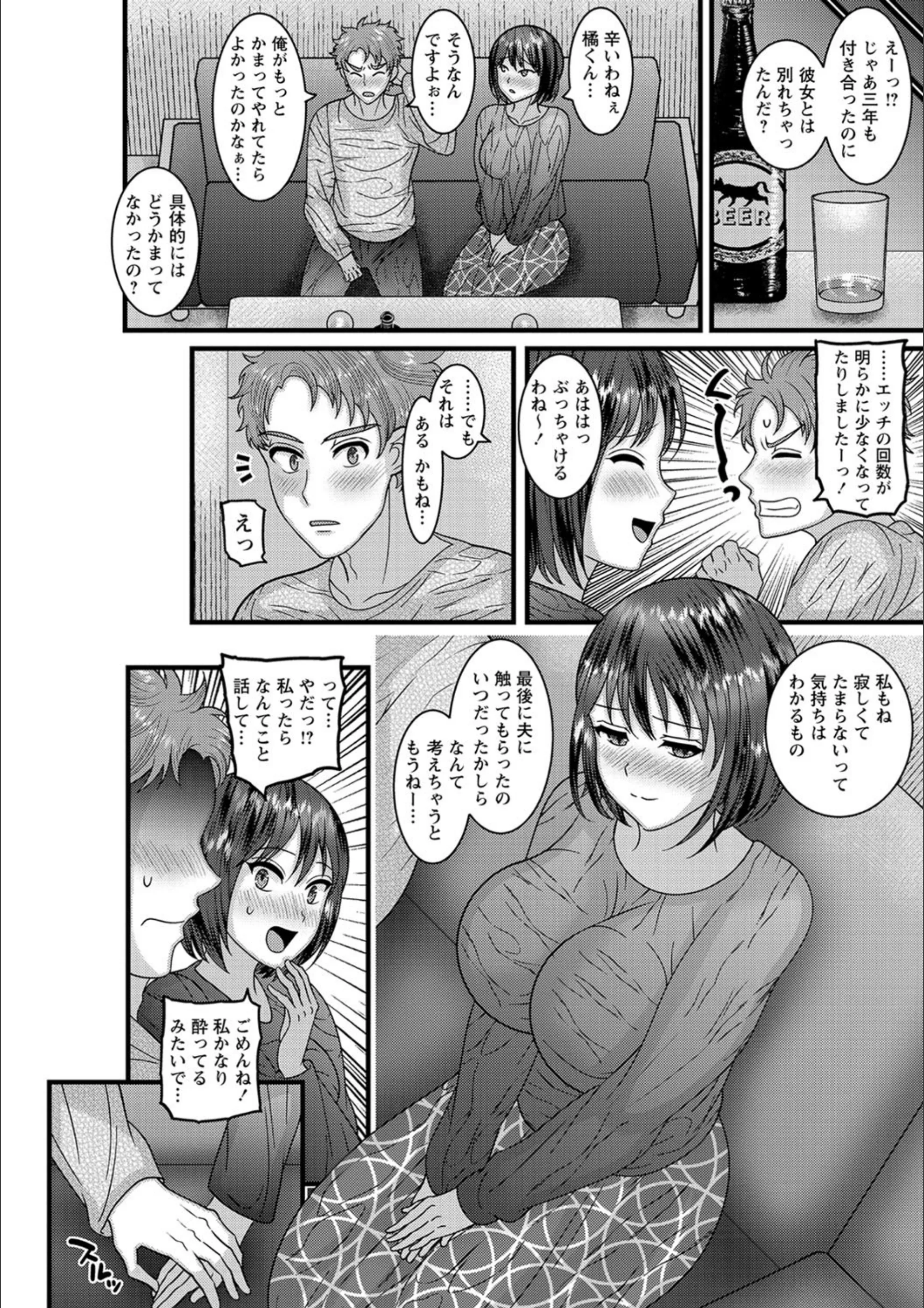 サンプル 4