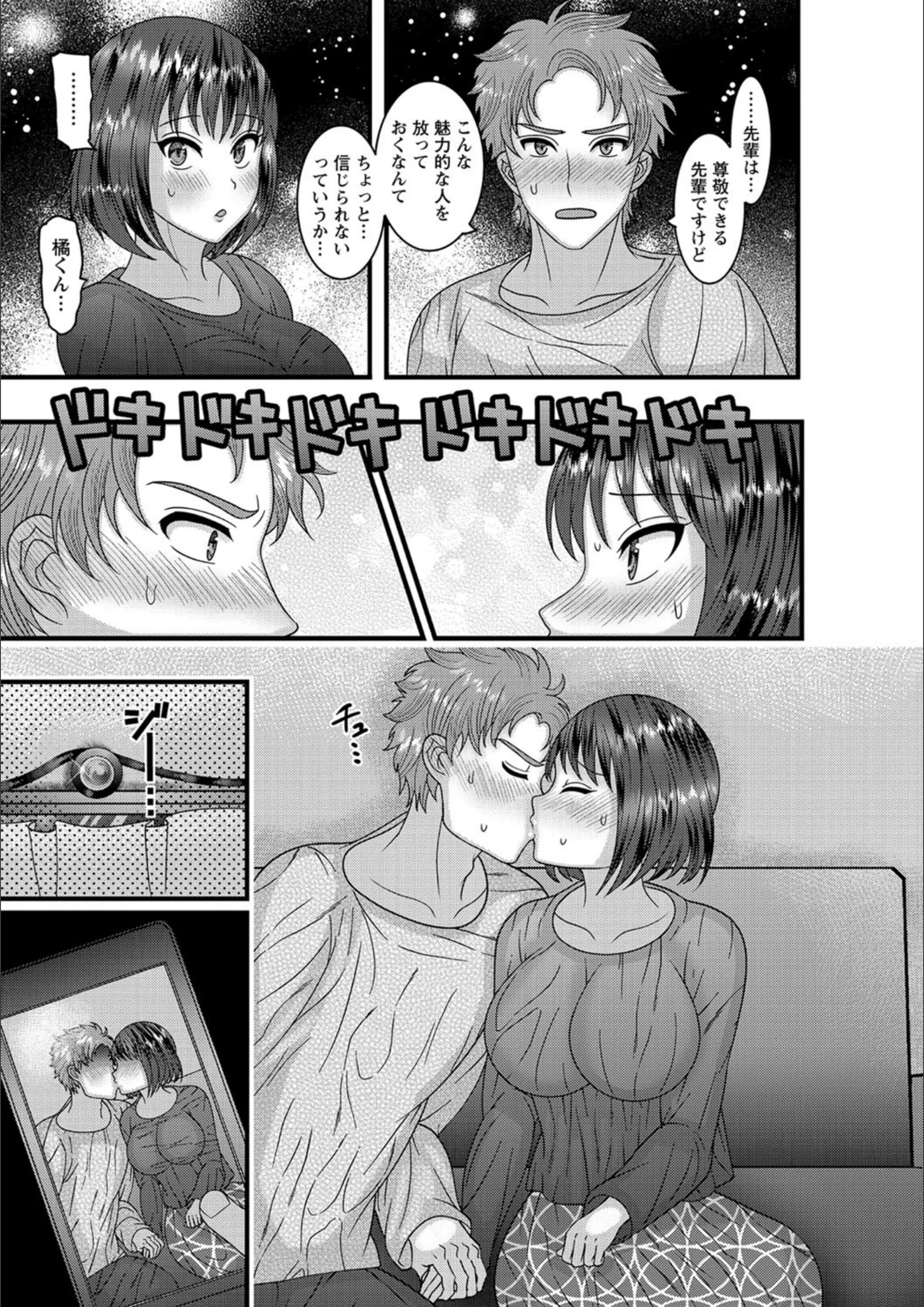 サンプル 5