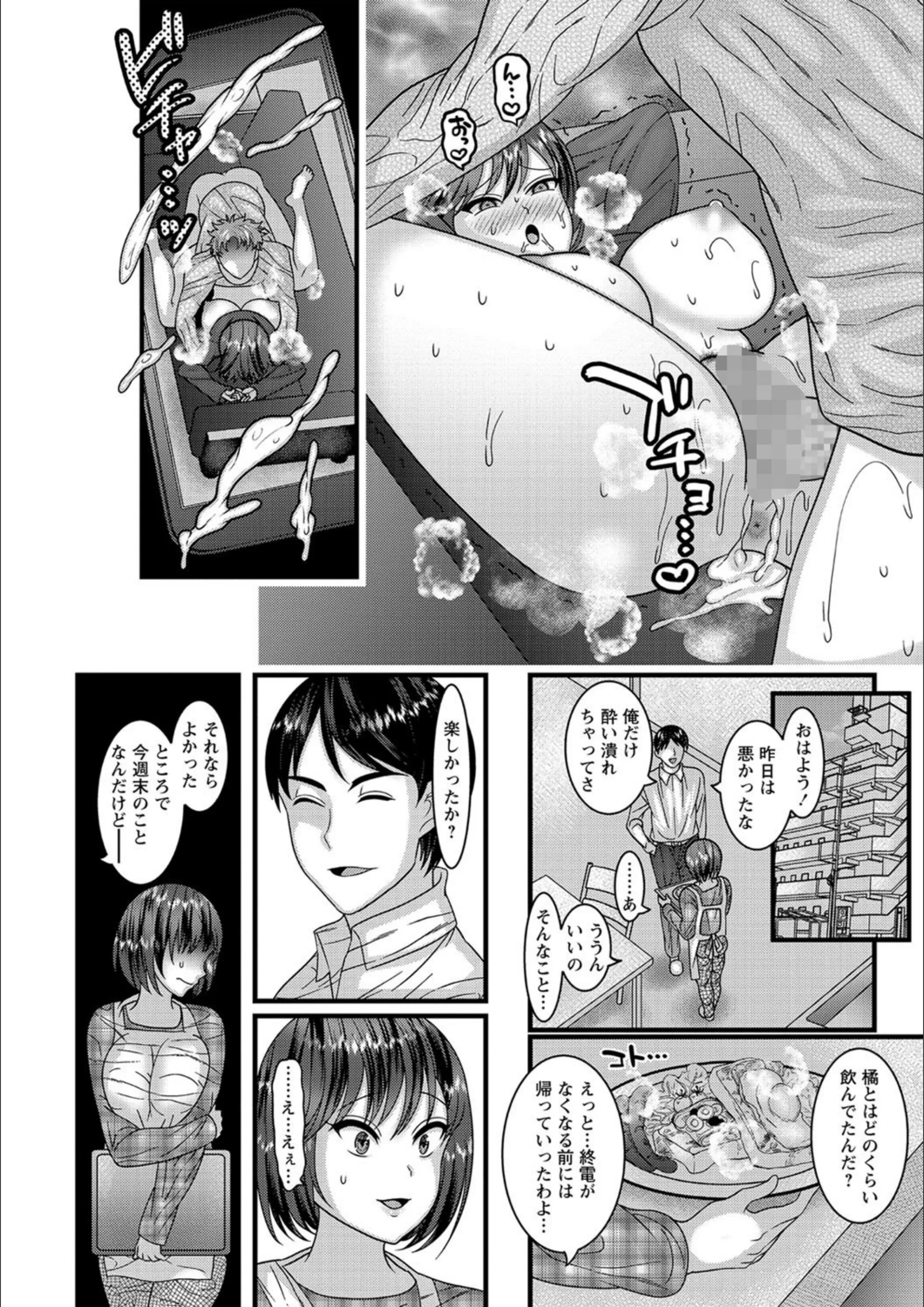 サンプル 7