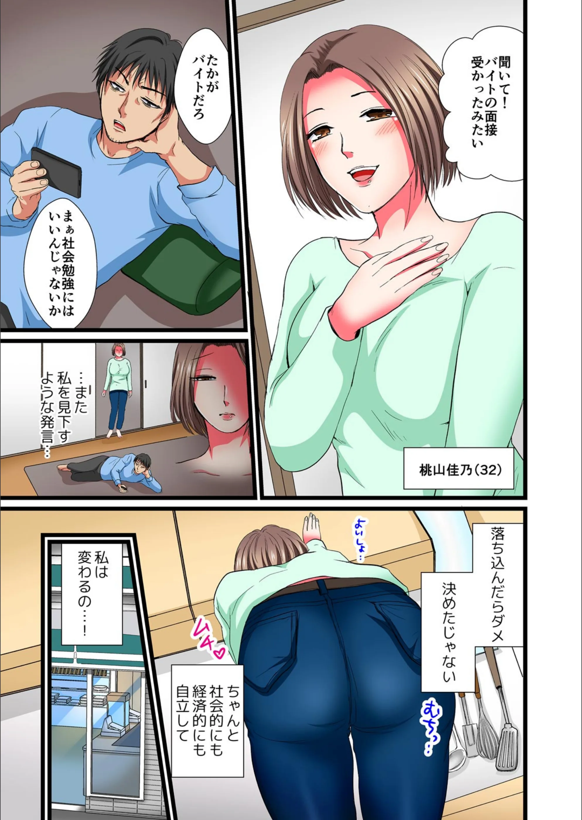 サンプル 2
