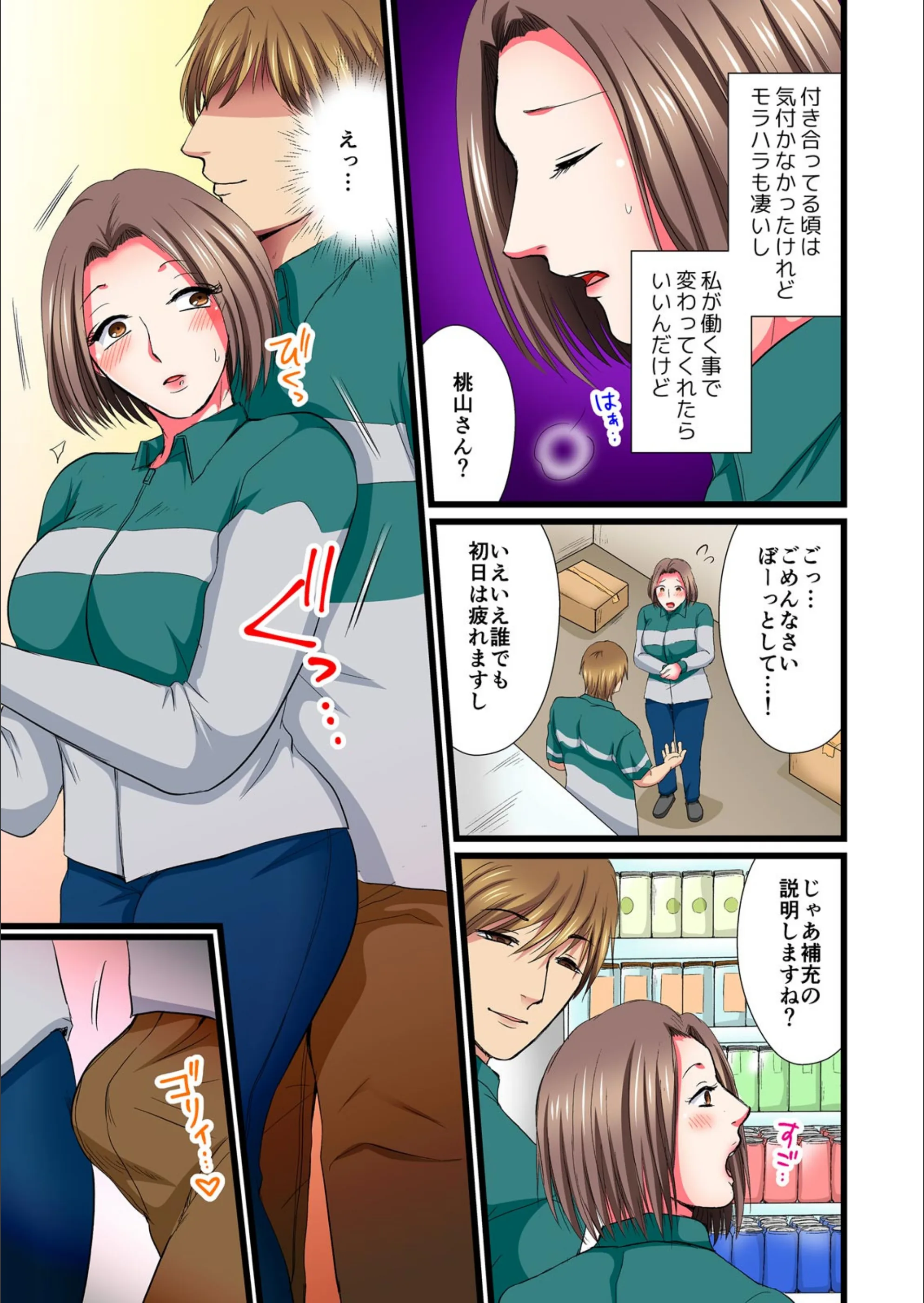 サンプル 5