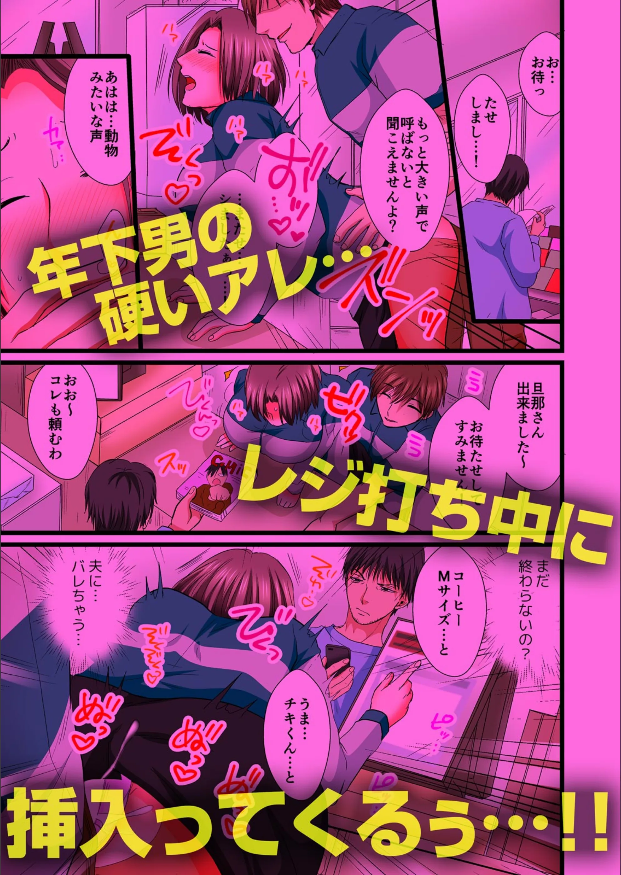 サンプル 6