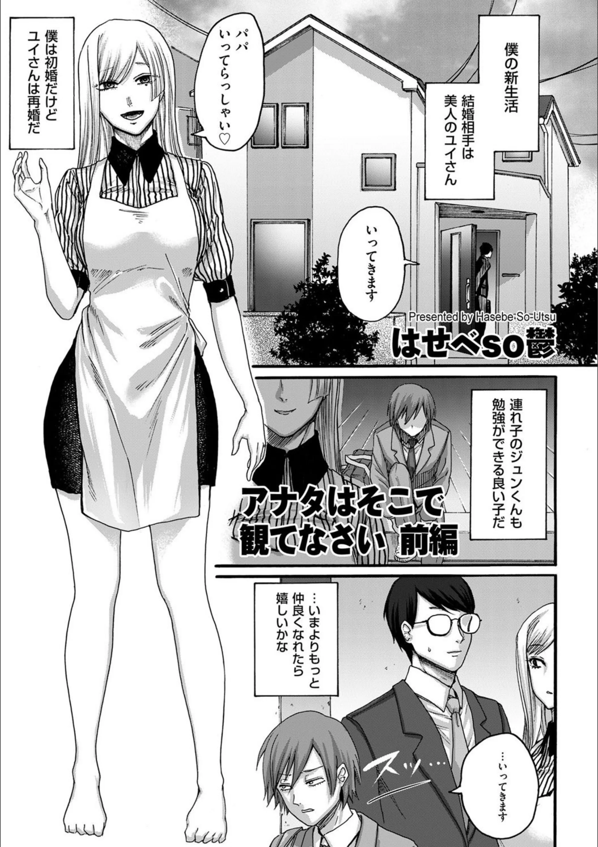 サンプル 1