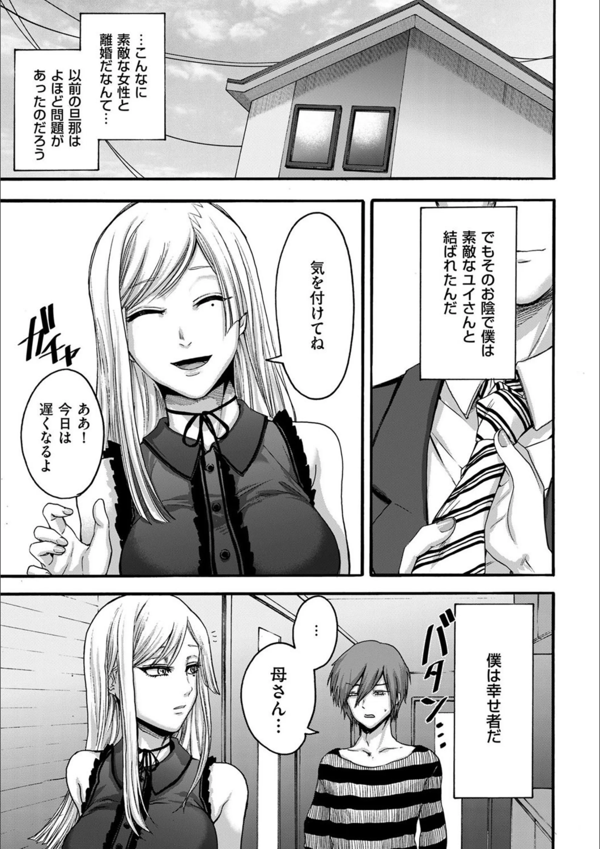 サンプル 5