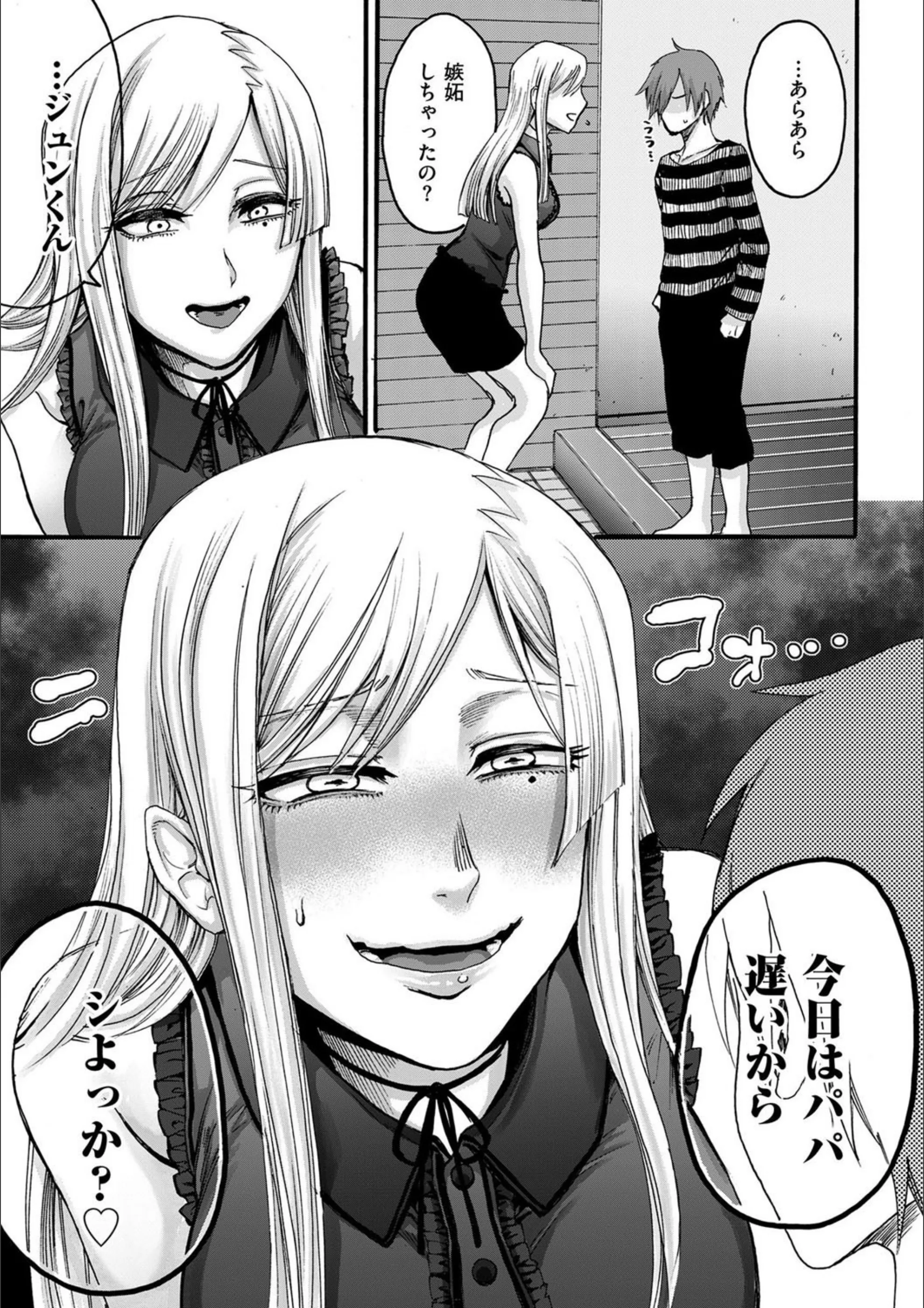 サンプル 6