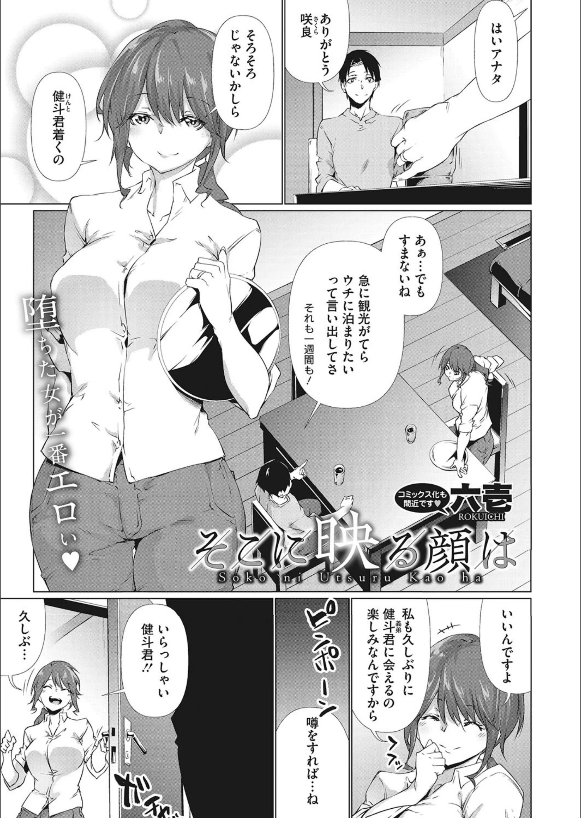 サンプル 1