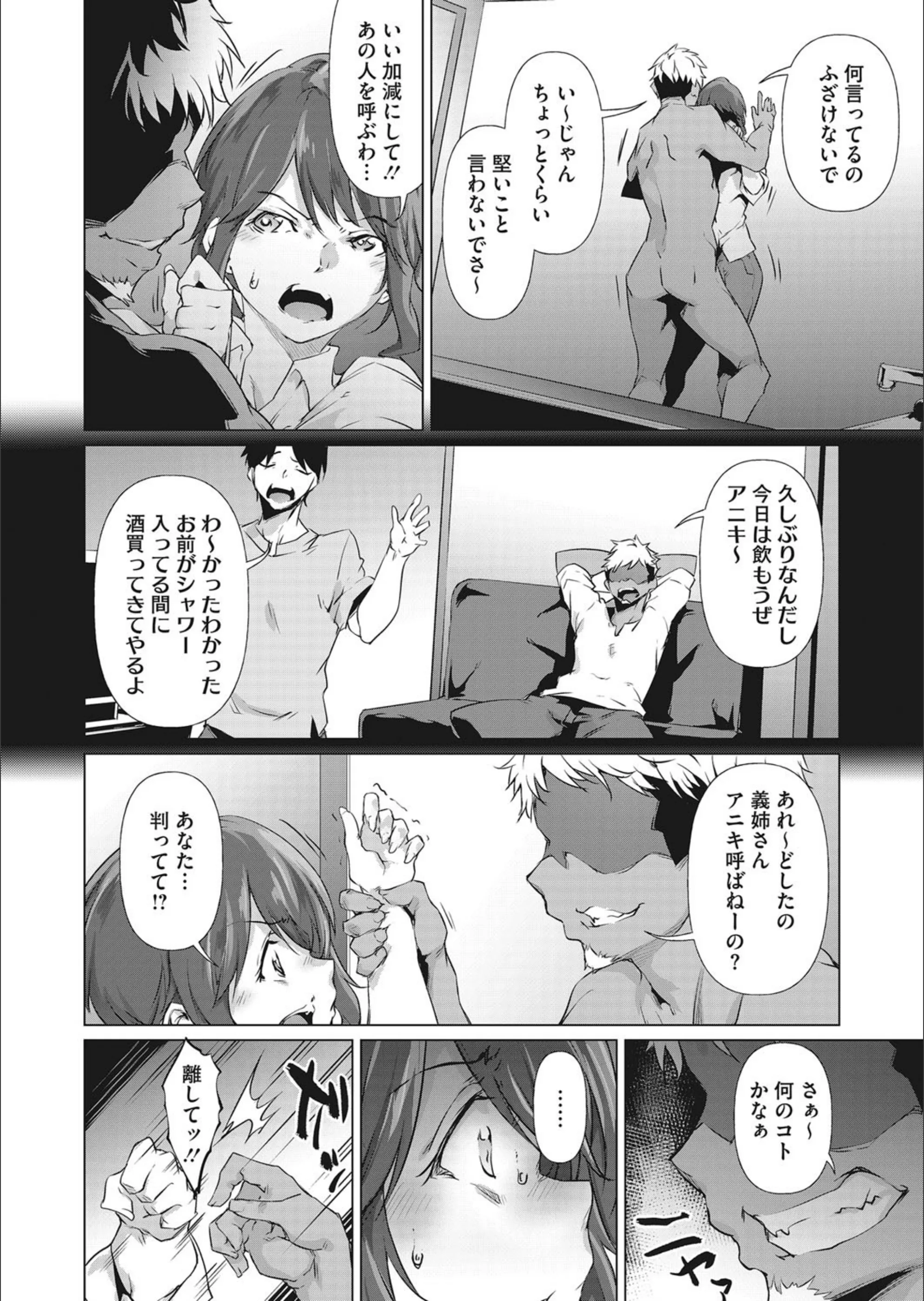 サンプル 6