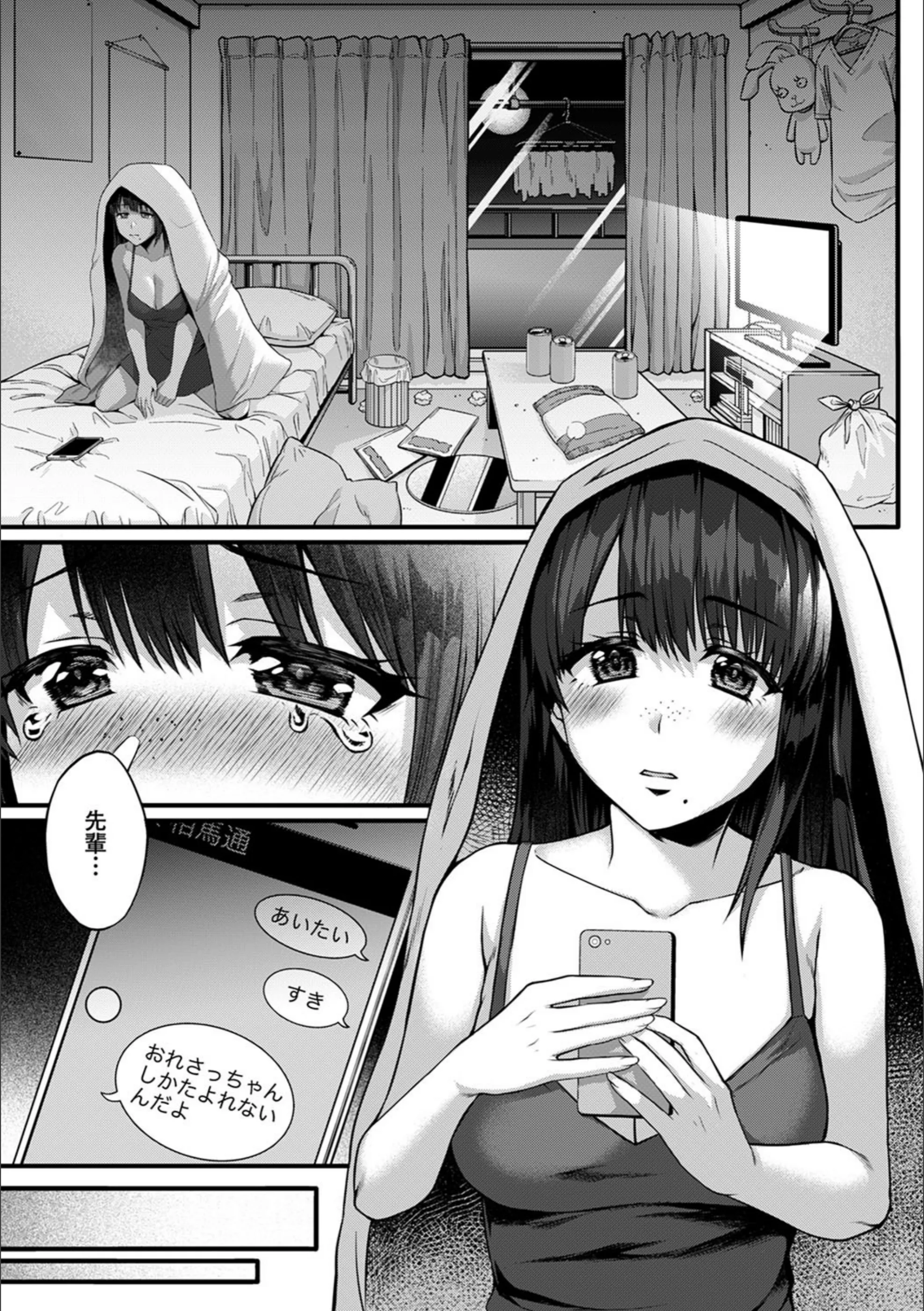 サンプル 2