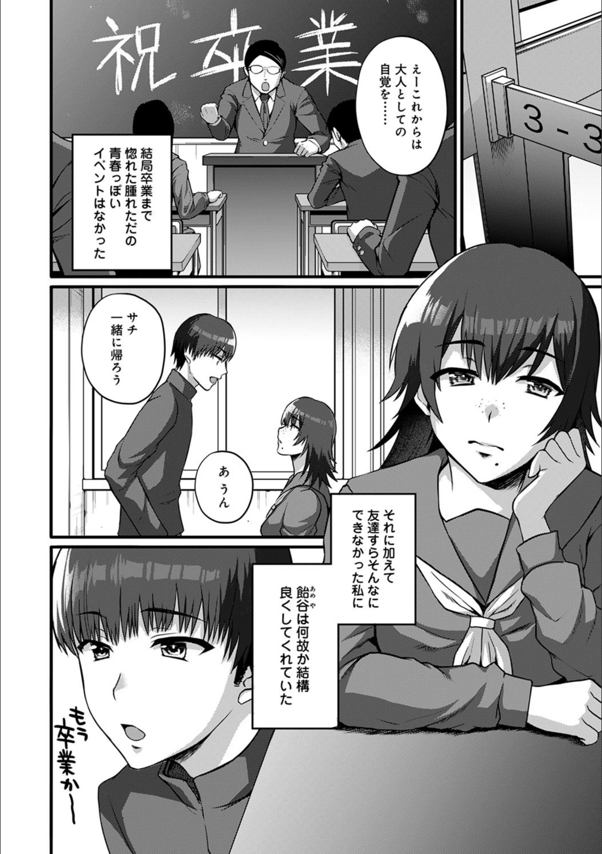 サンプル 3