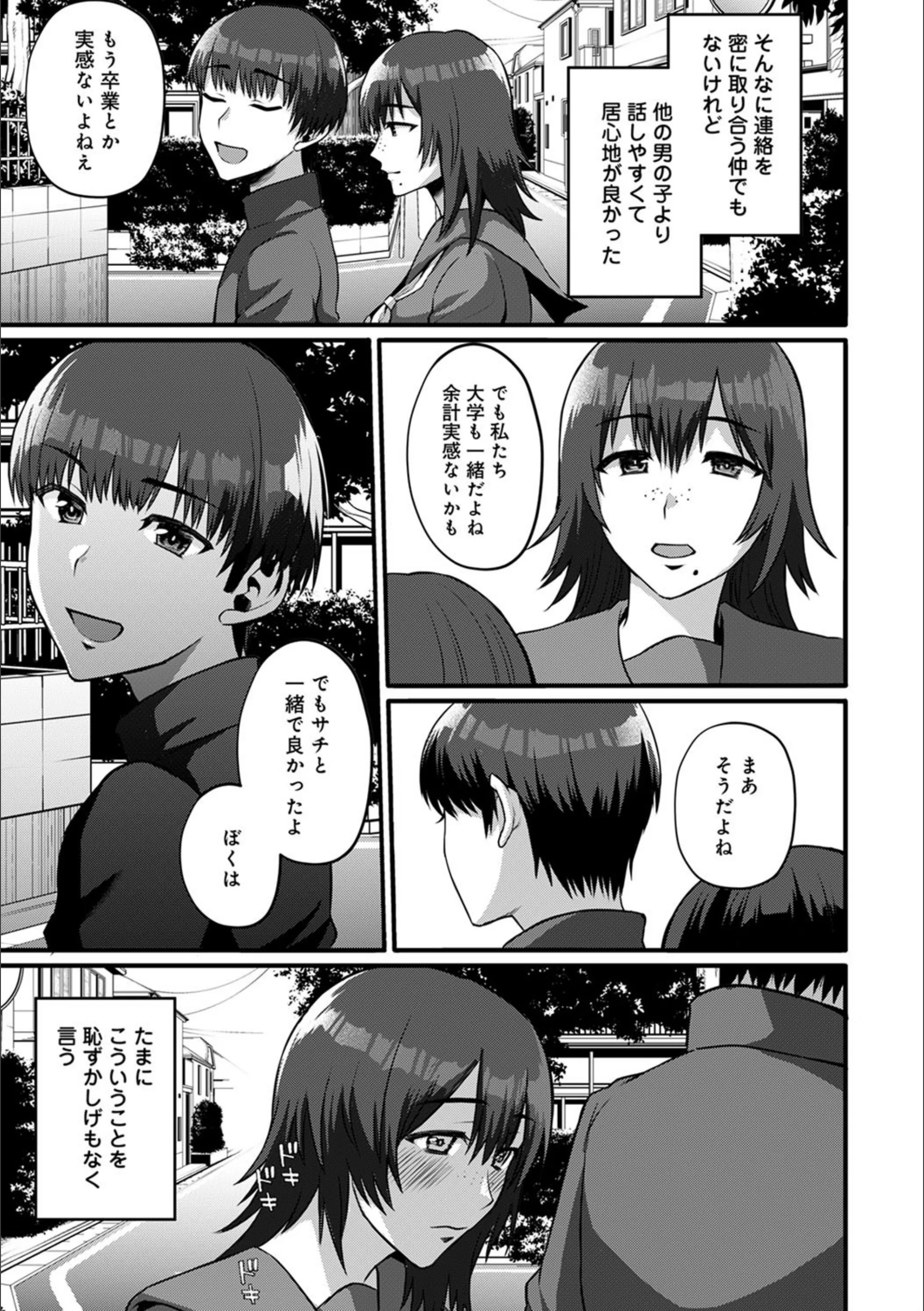 サンプル 4