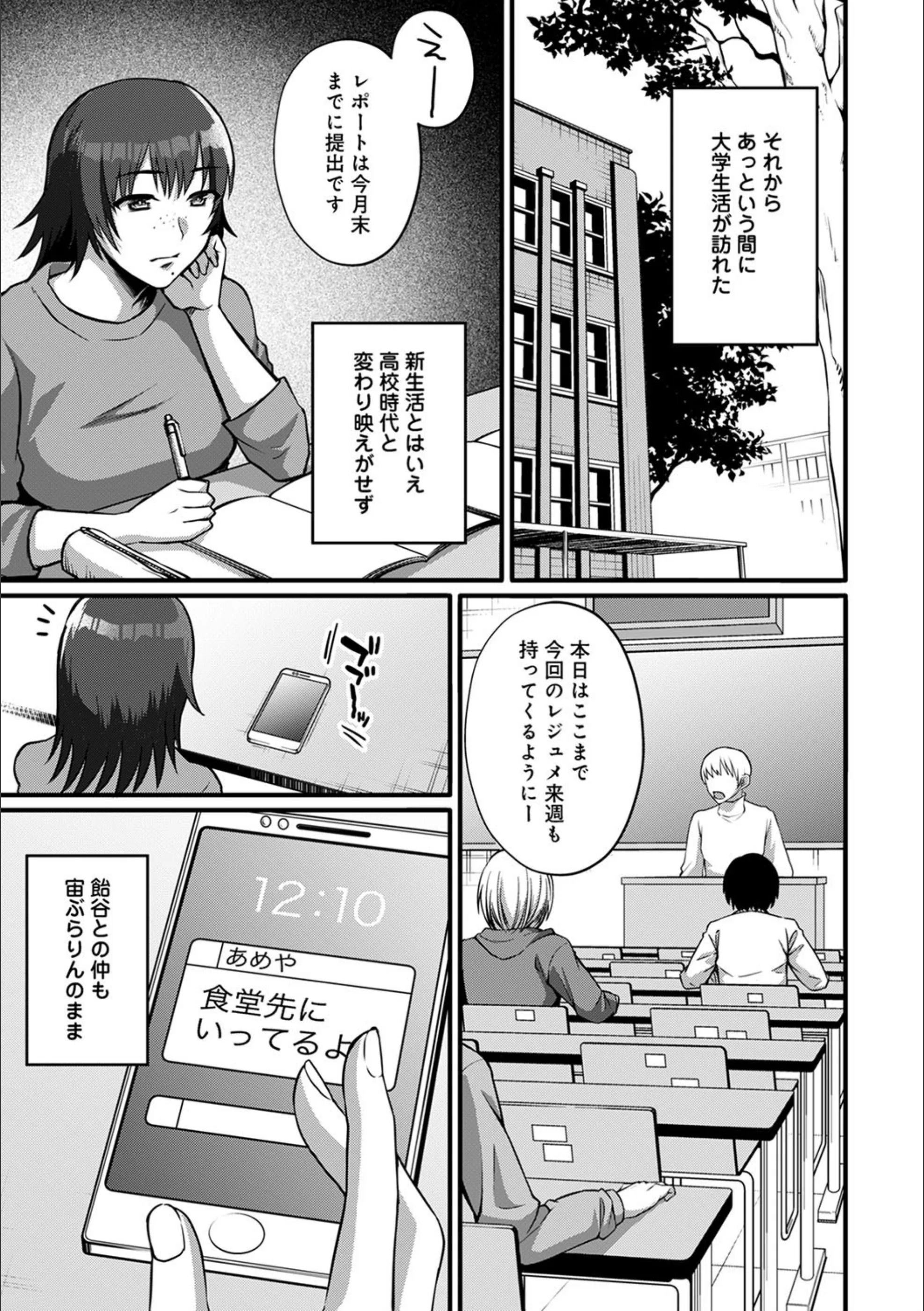 サンプル 6