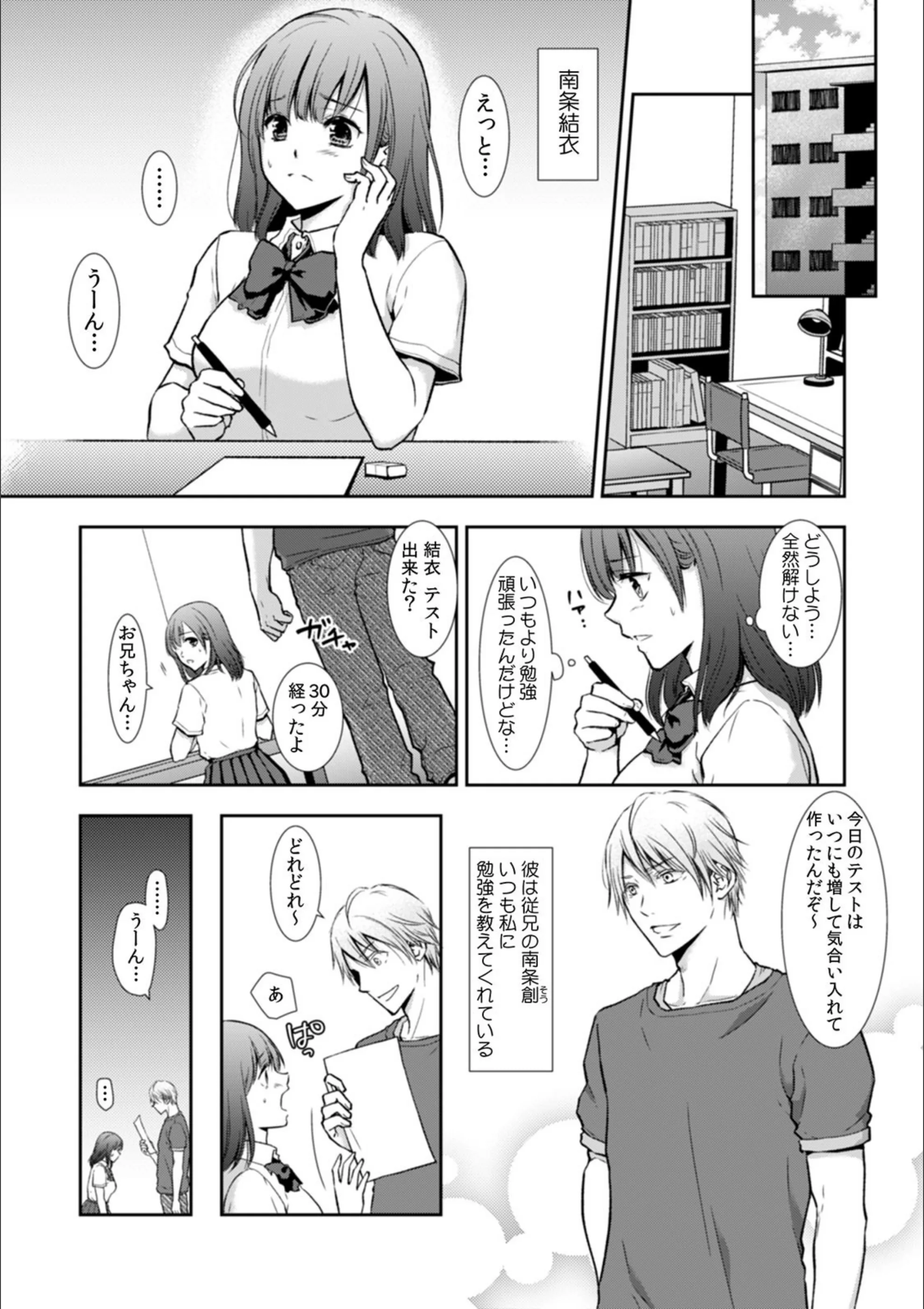 サンプル 2