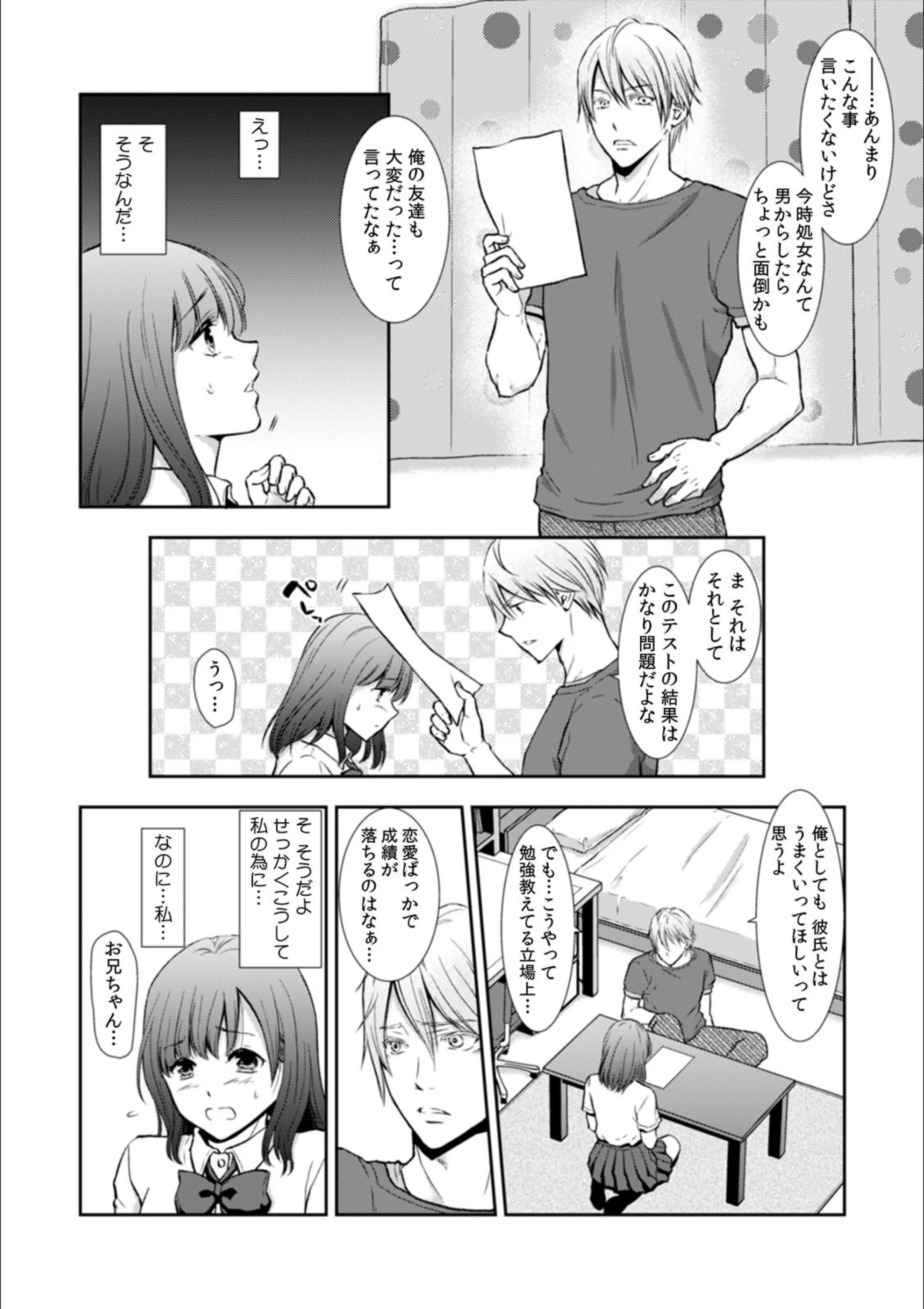 サンプル 4