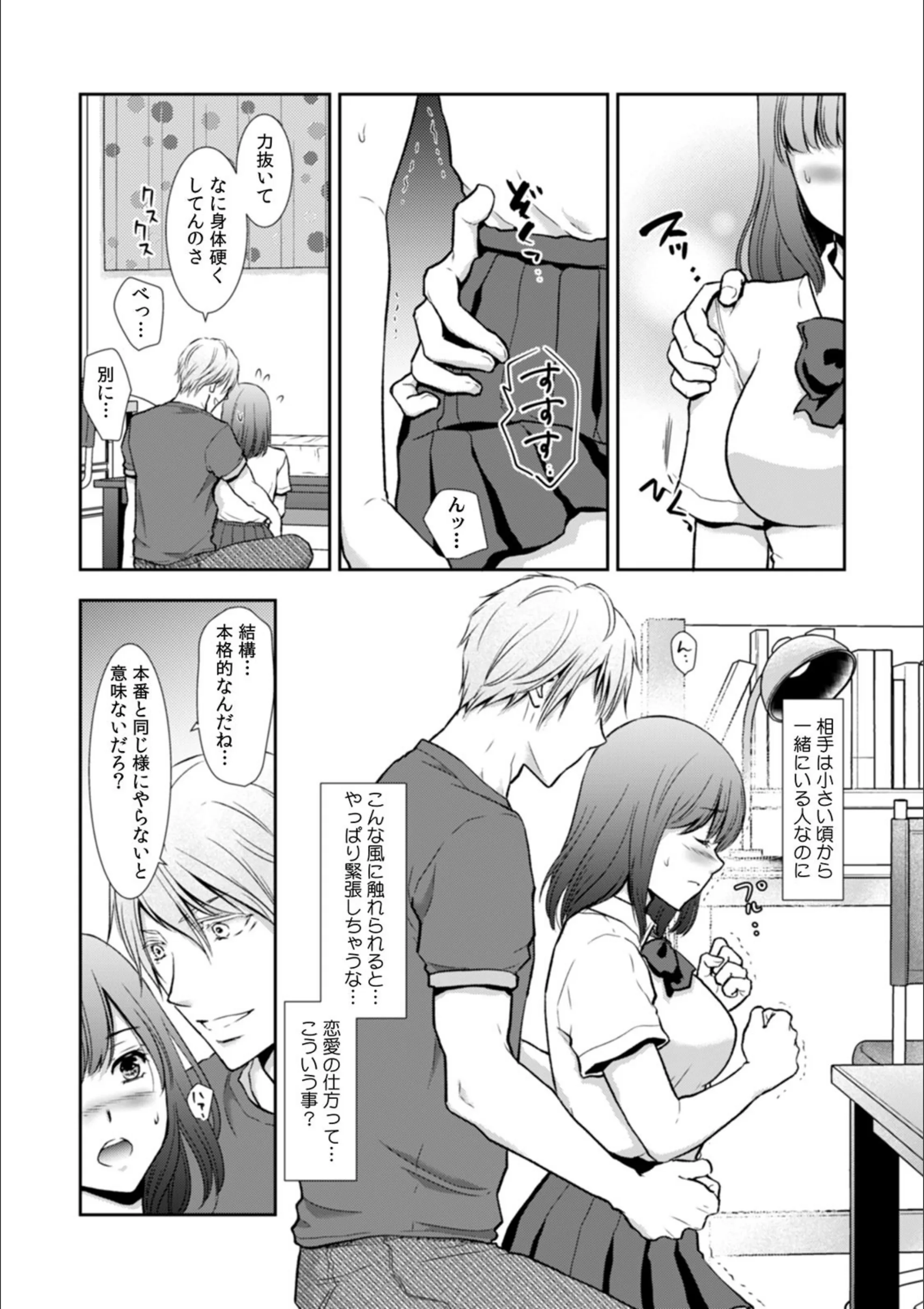 サンプル 8