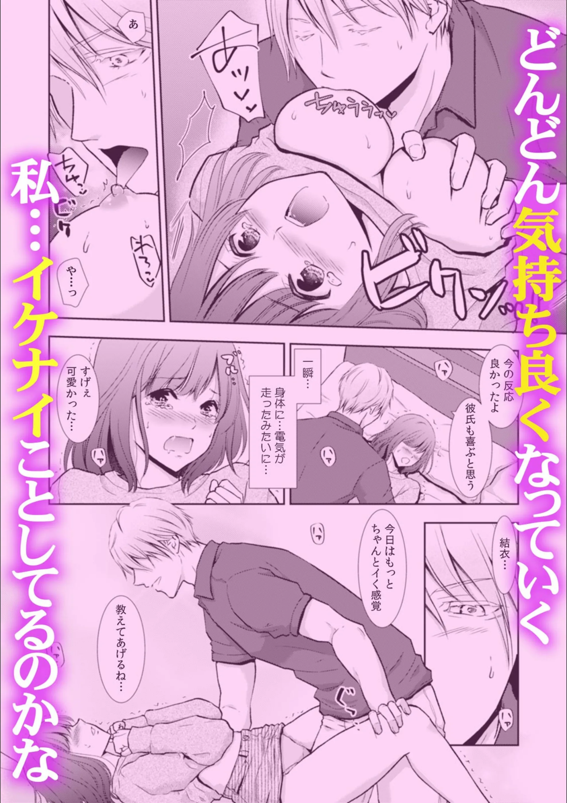 サンプル 11