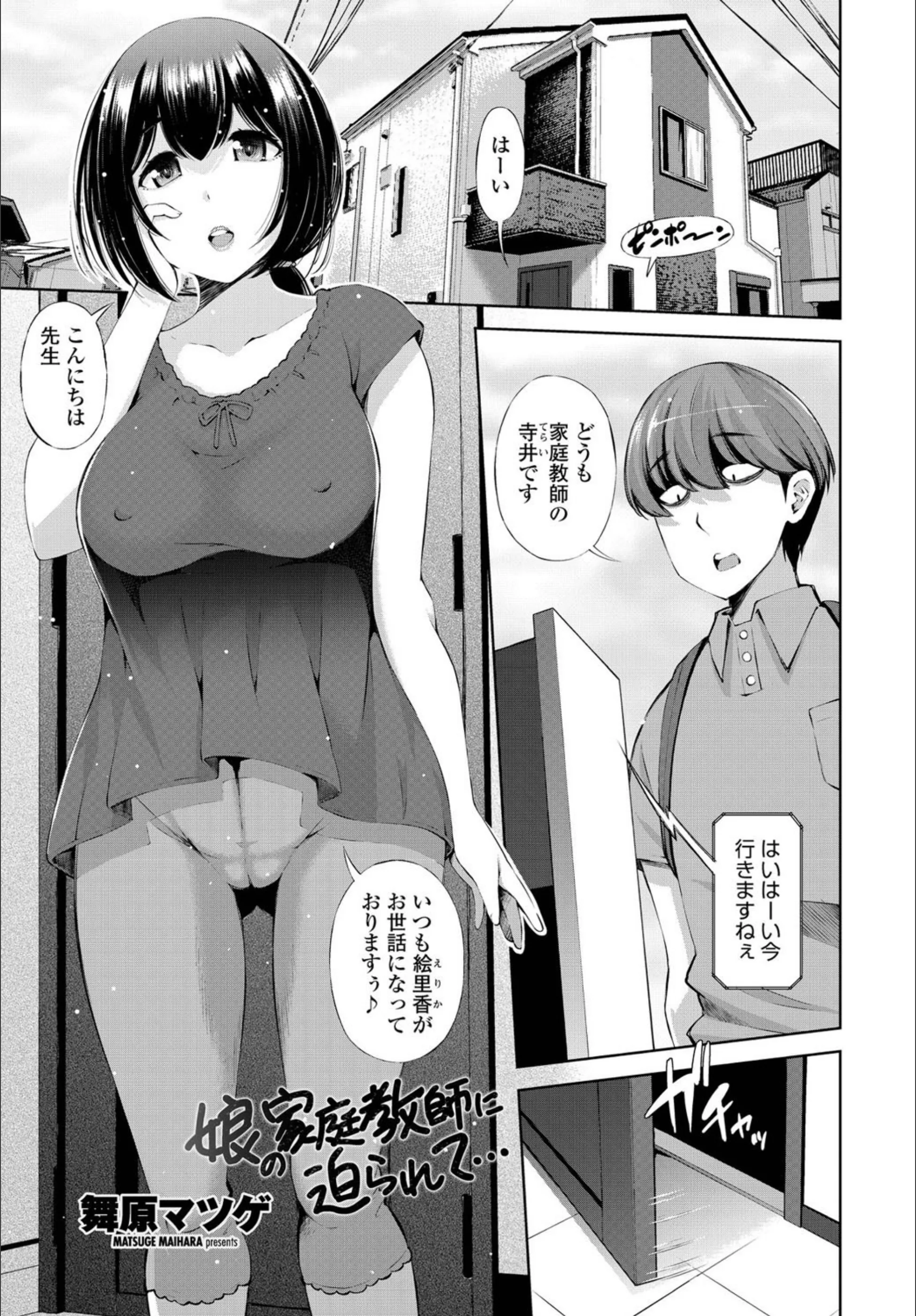サンプル 1