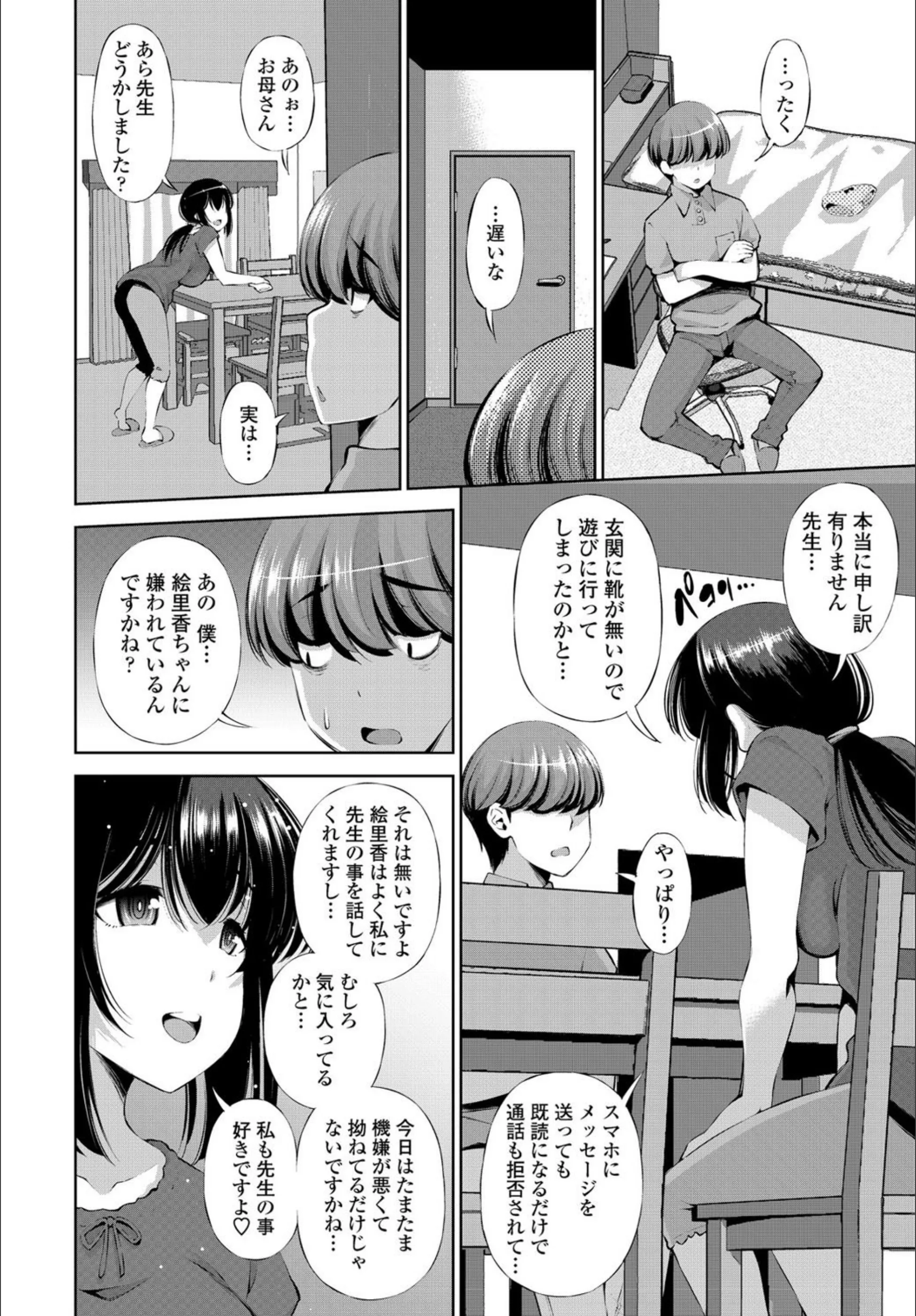 サンプル 4