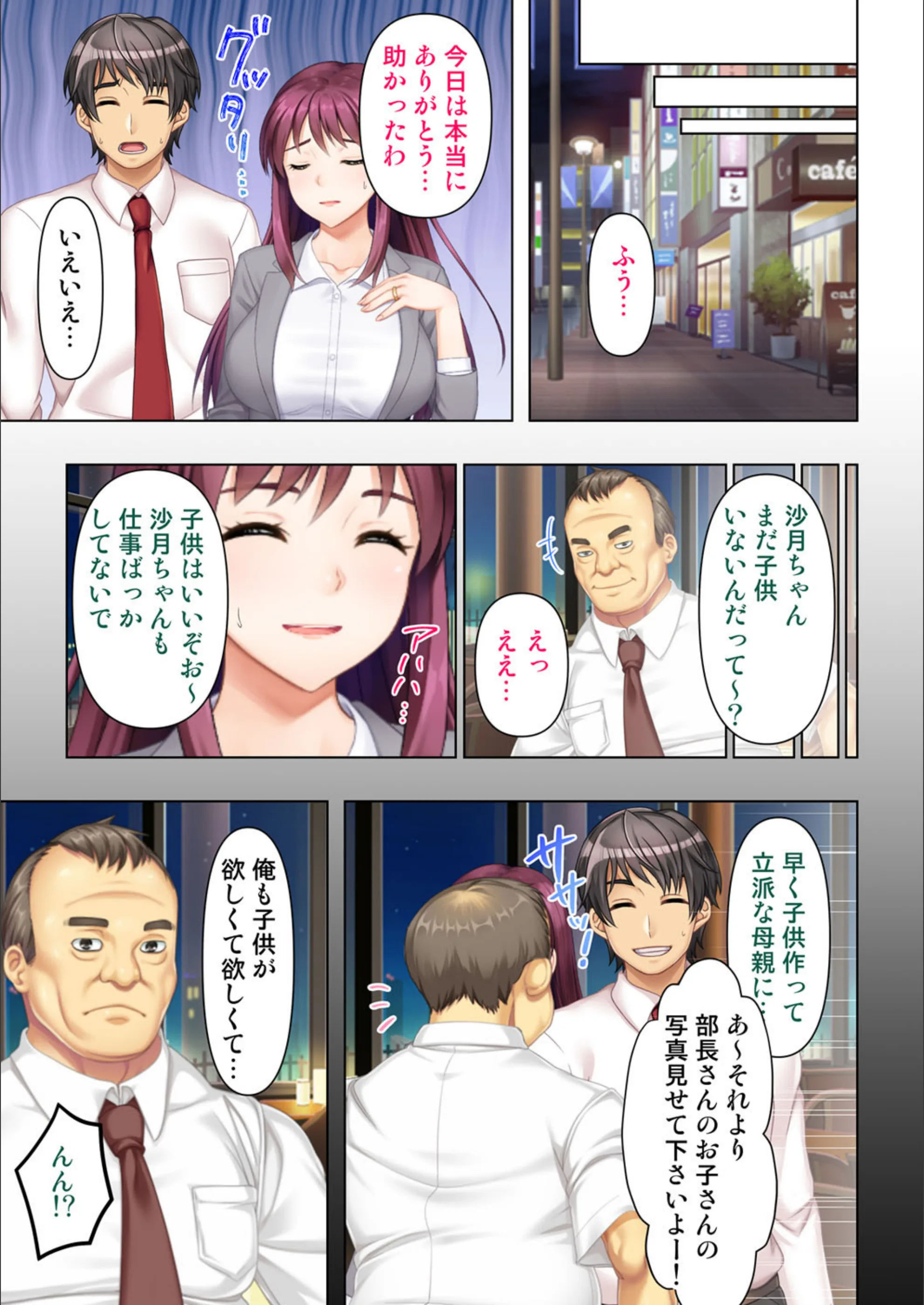 サンプル 5