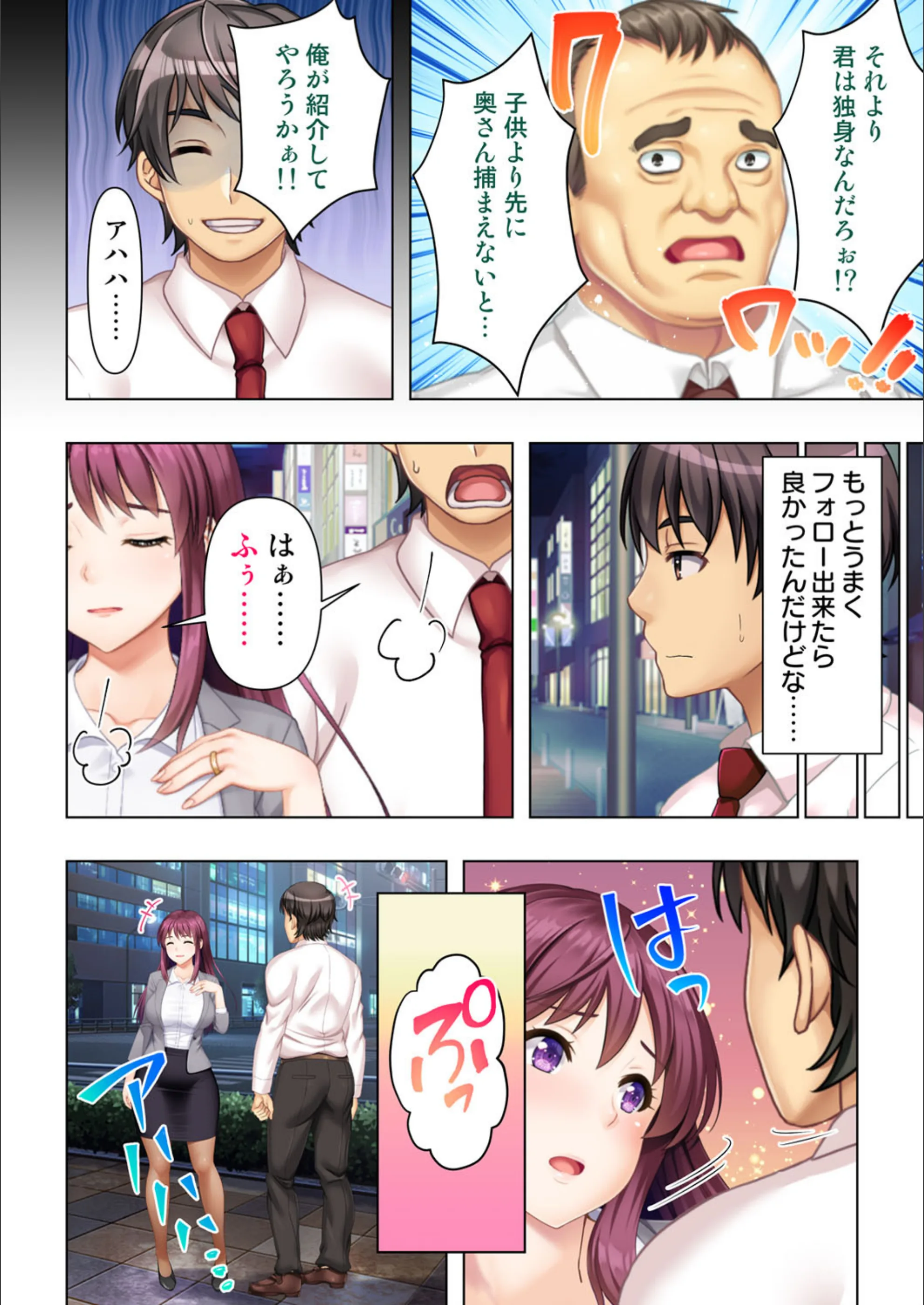 サンプル 6