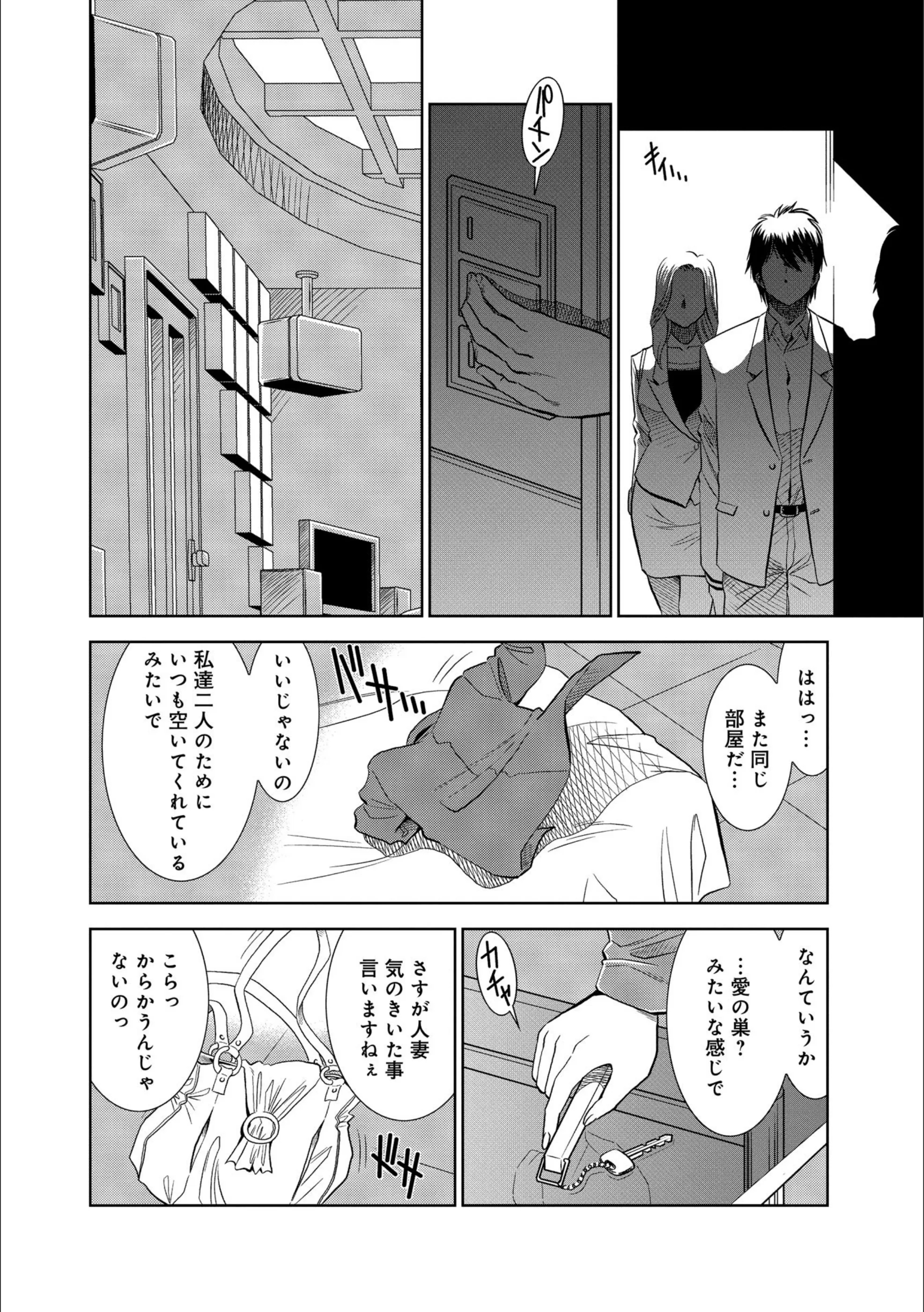 サンプル 3