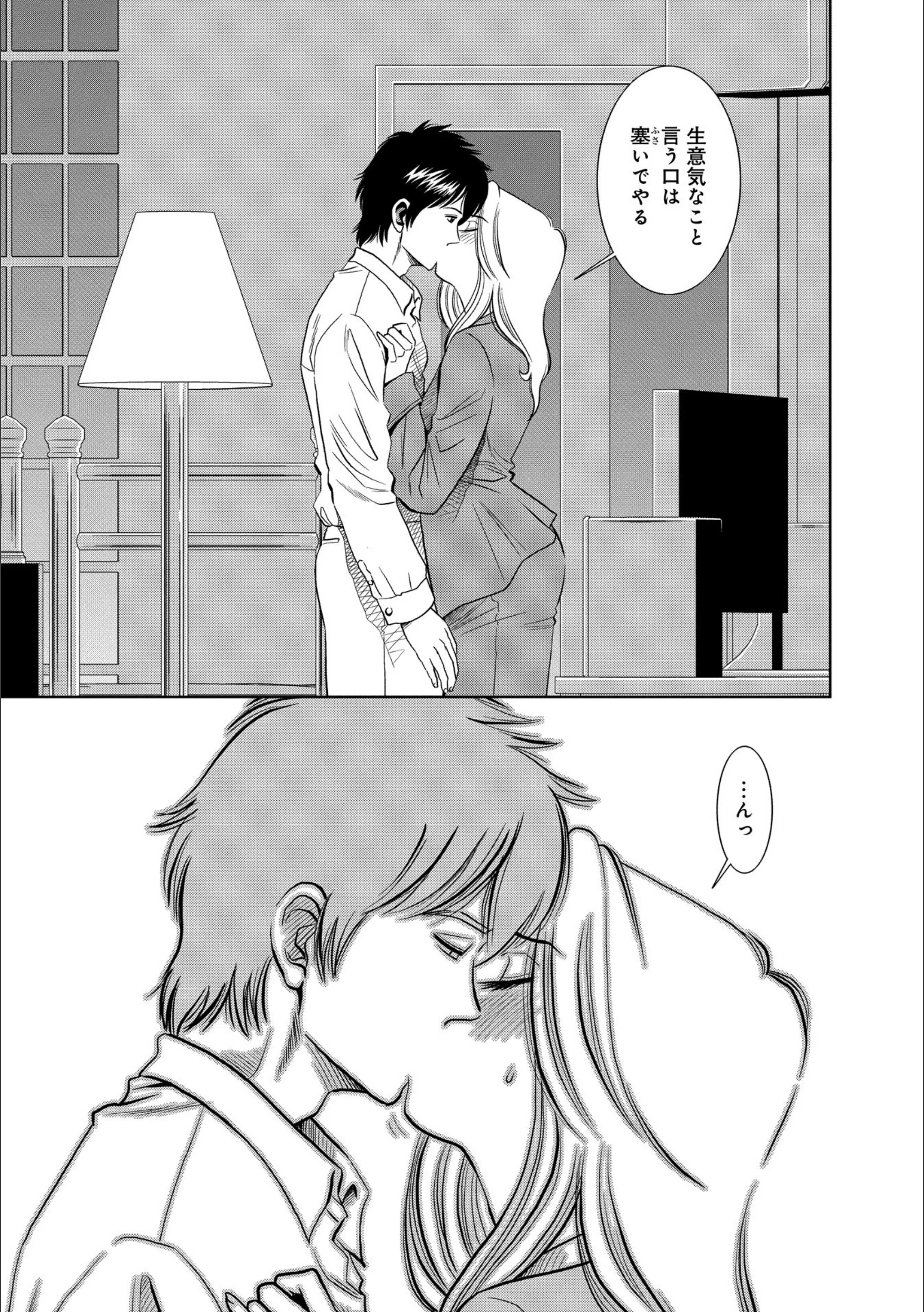 サンプル 4