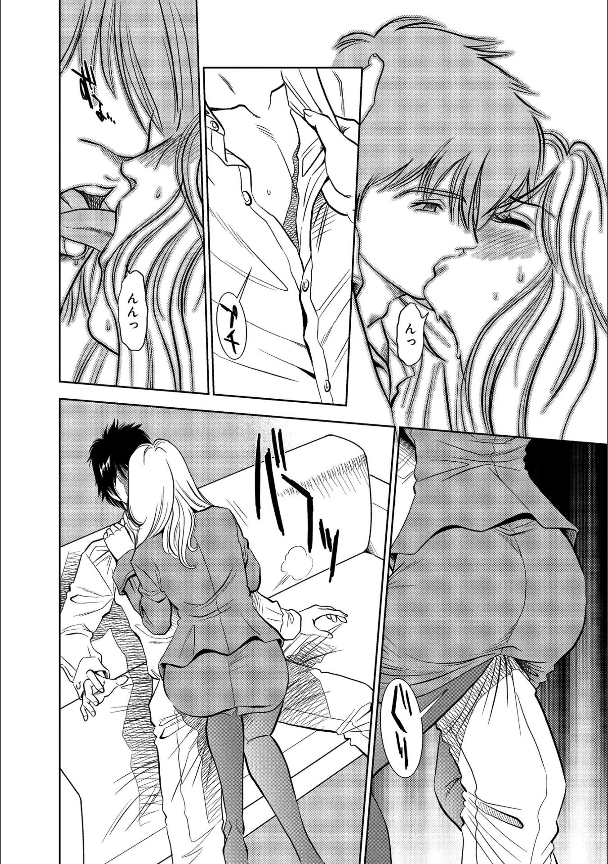 サンプル 5