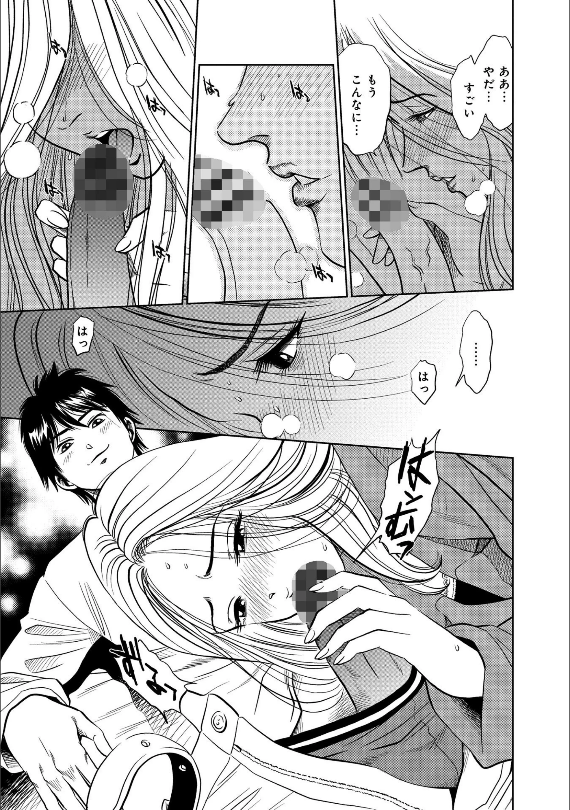 サンプル 7