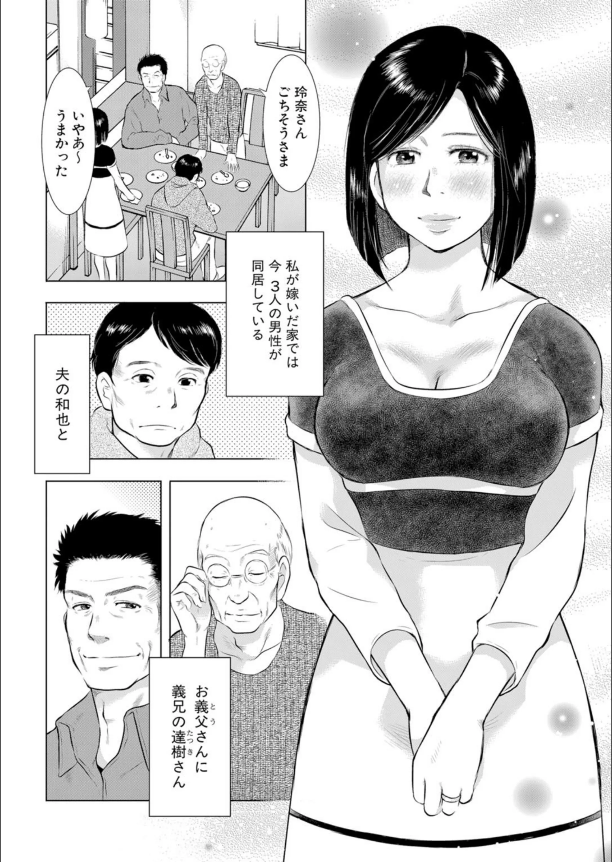 サンプル 5