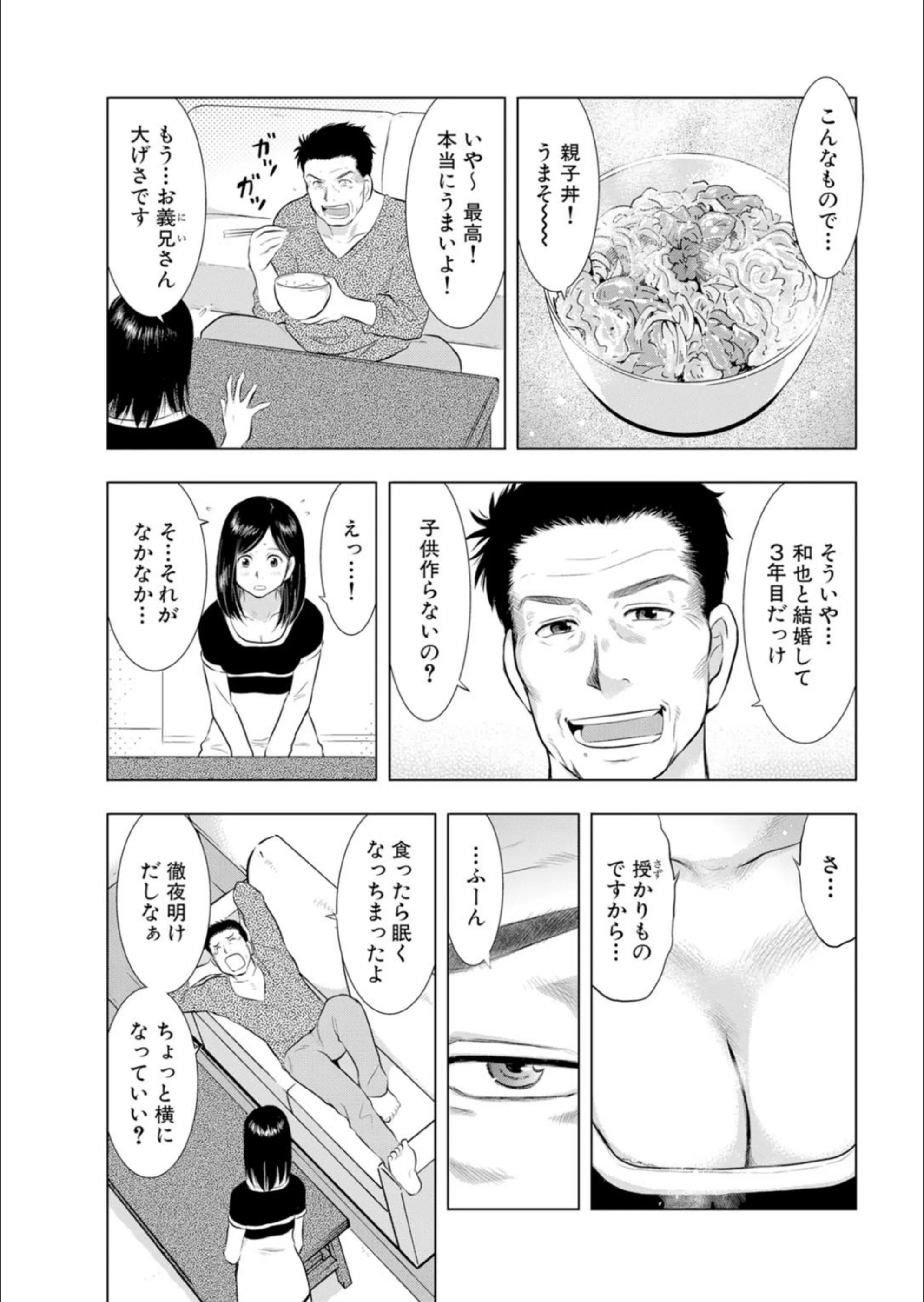サンプル 10