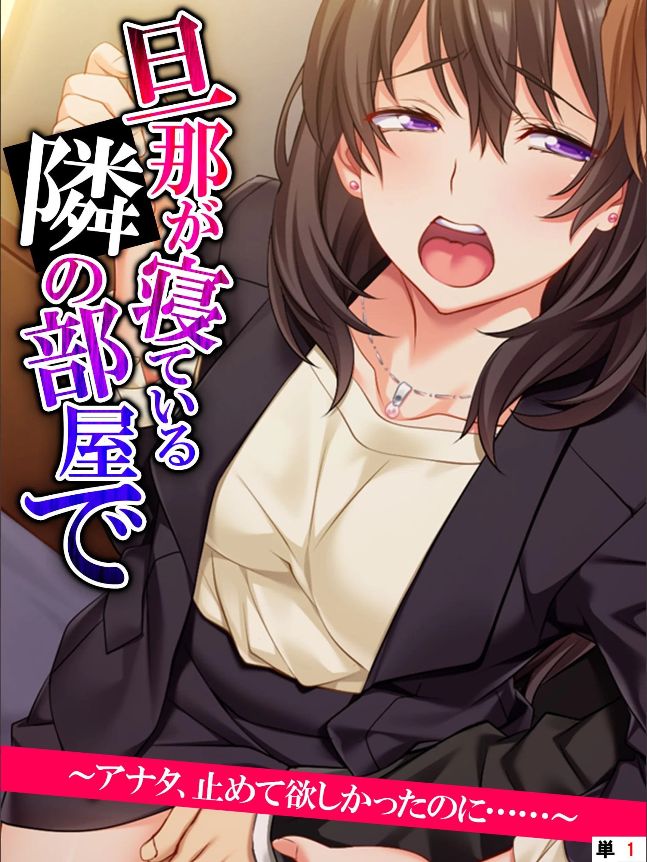 サンプル 1