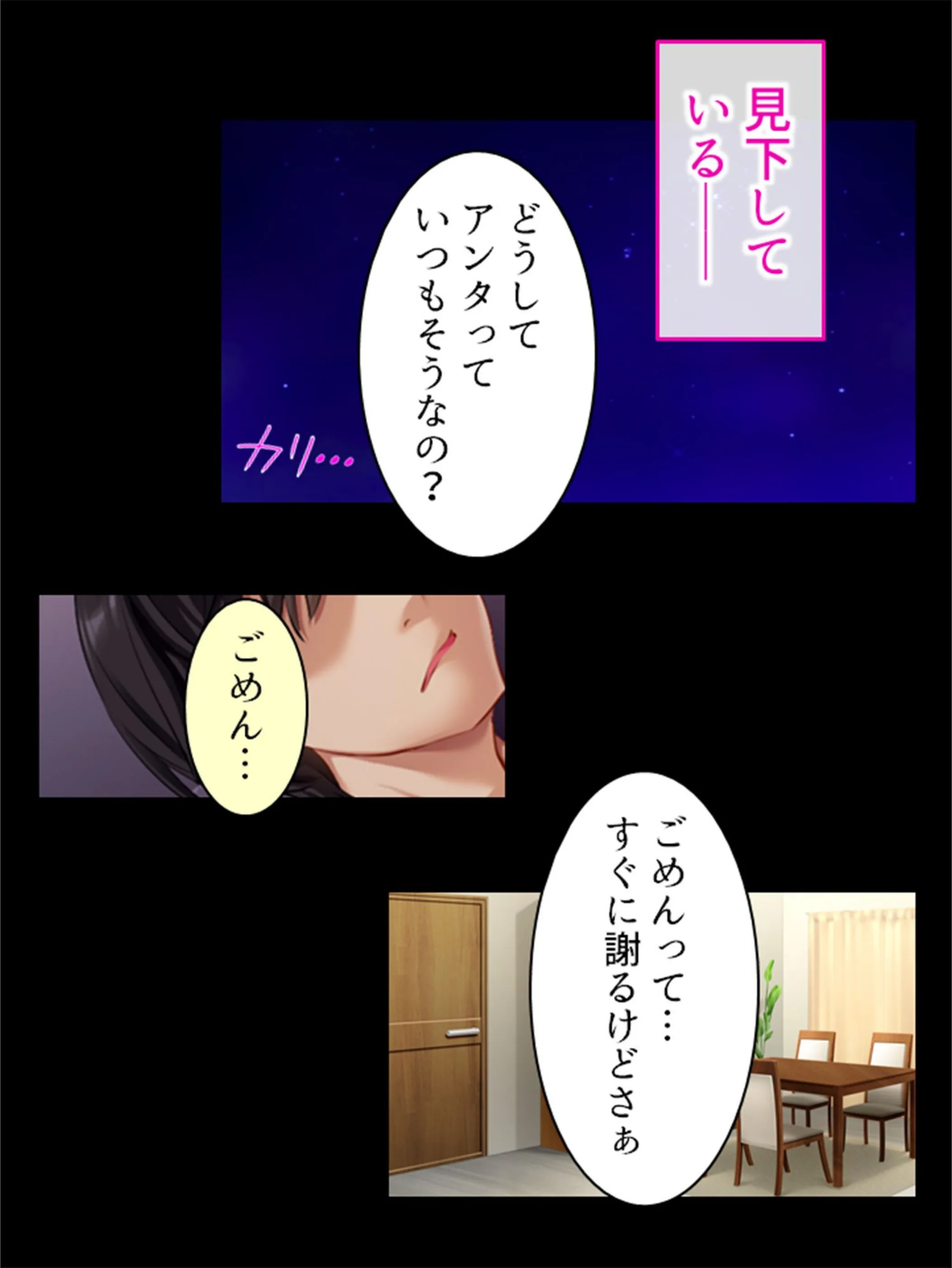 サンプル 5