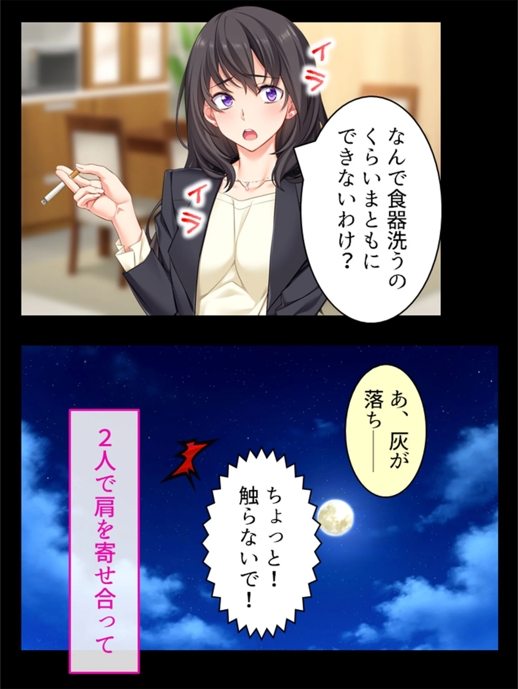 サンプル 6