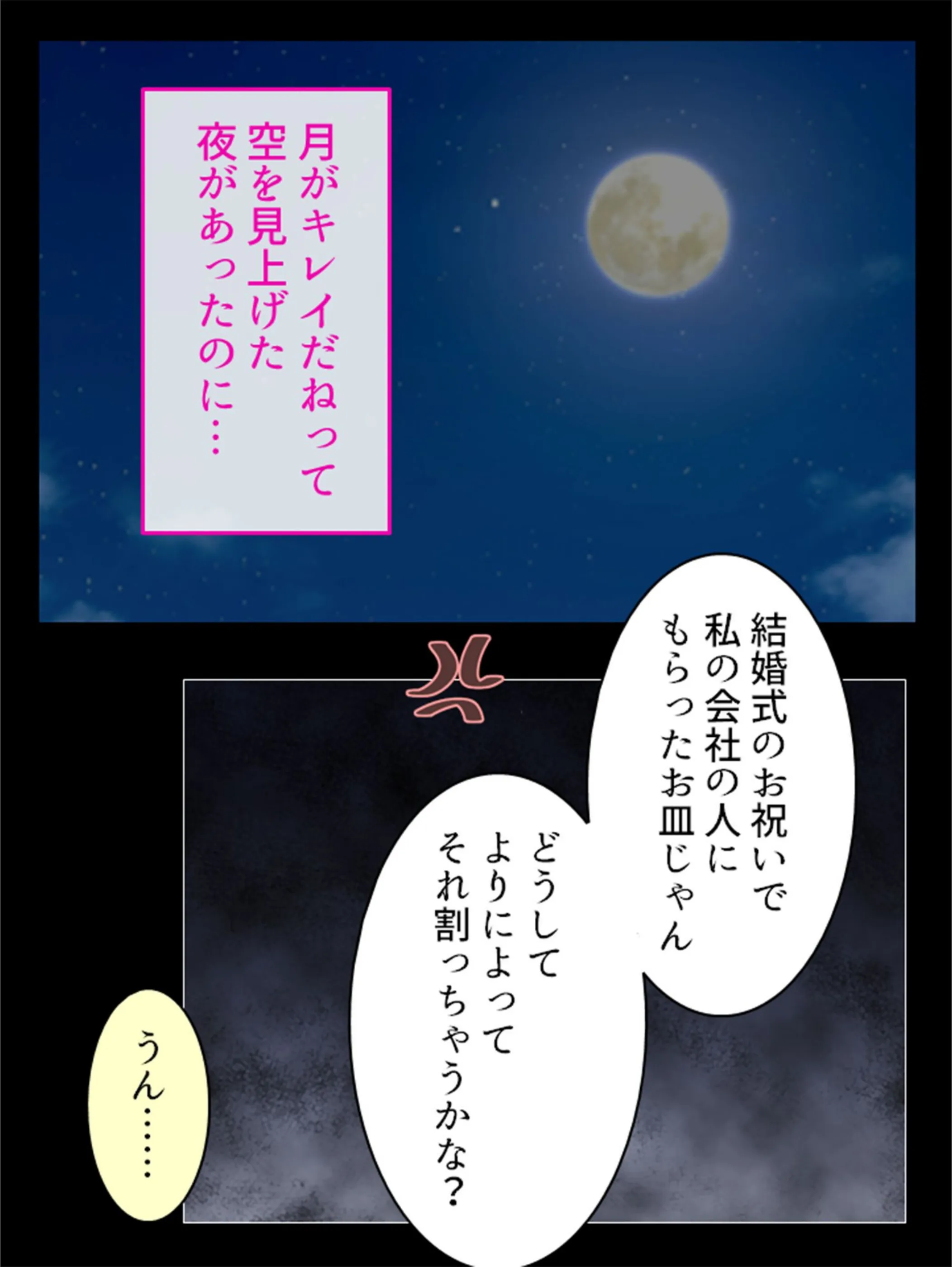 サンプル 7