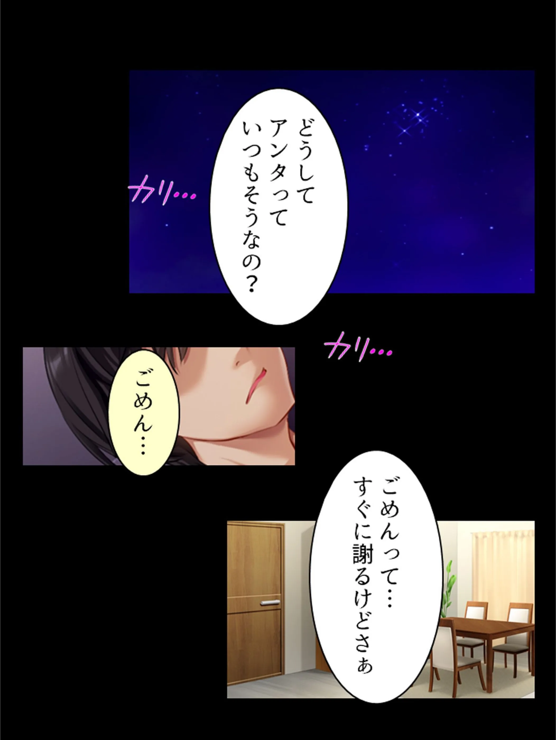 サンプル 1