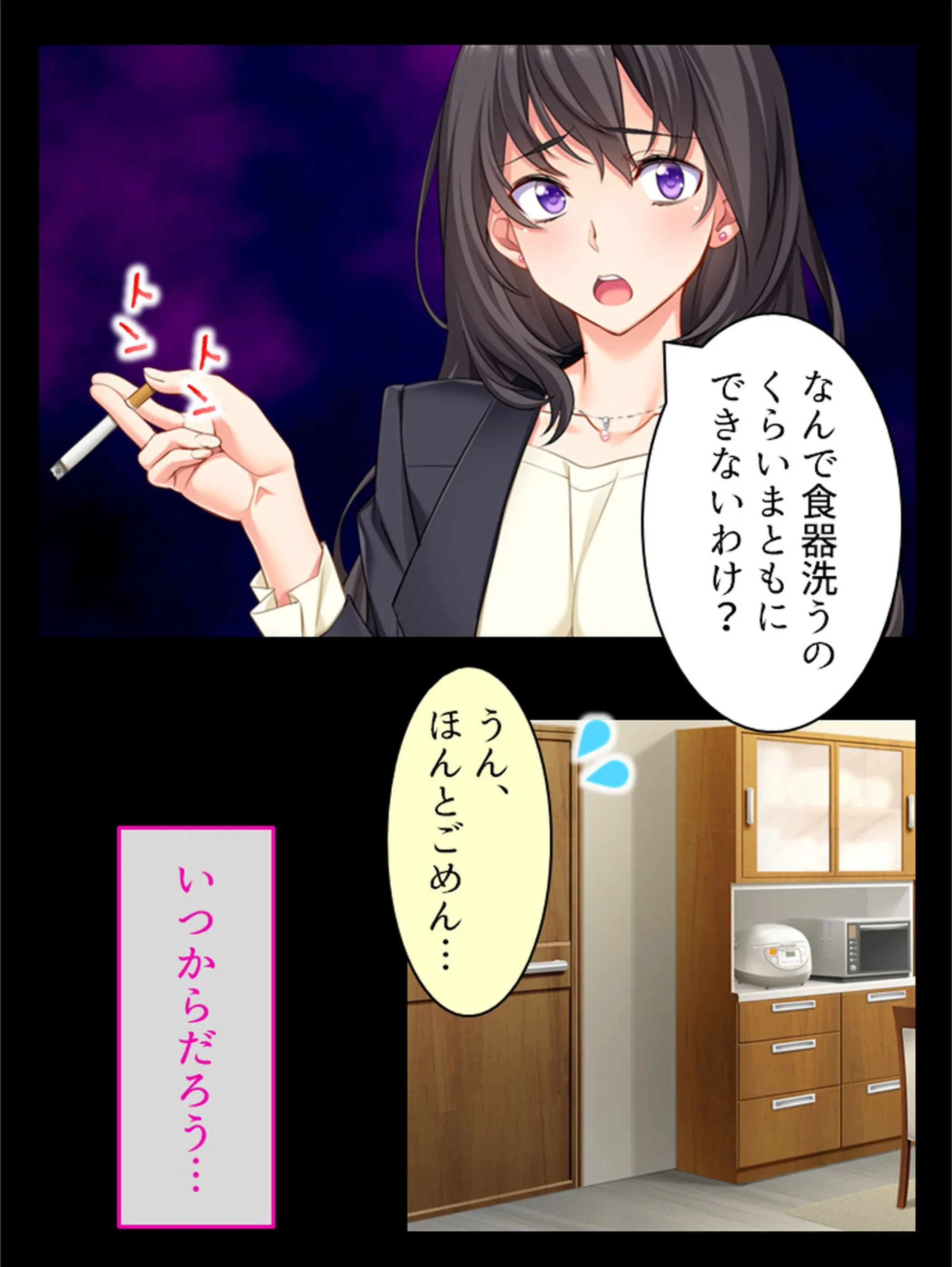 サンプル 2
