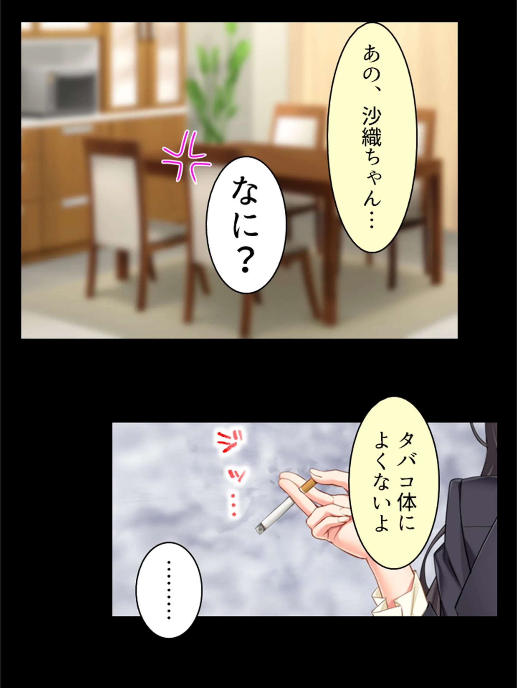サンプル 4