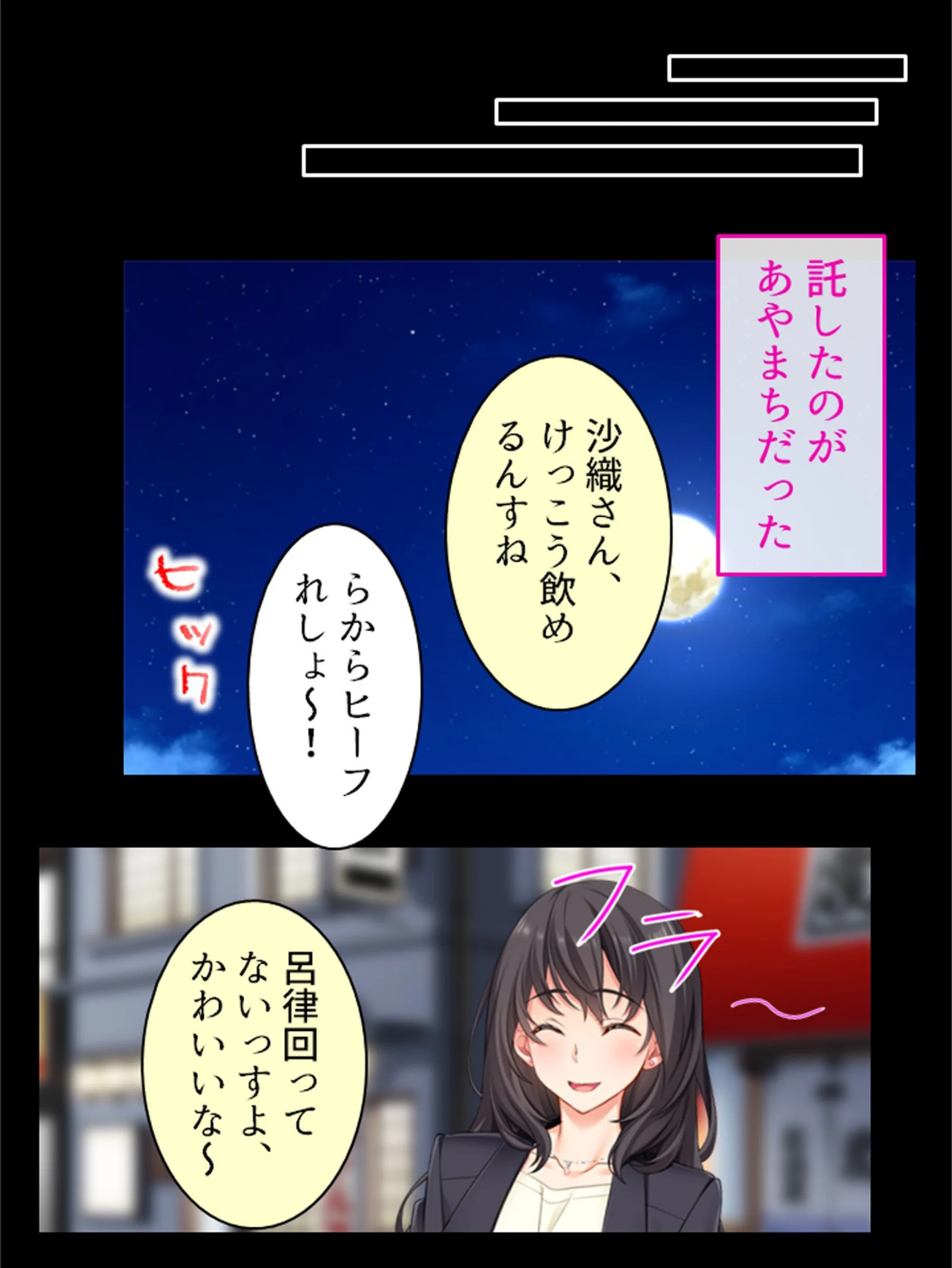 サンプル 6