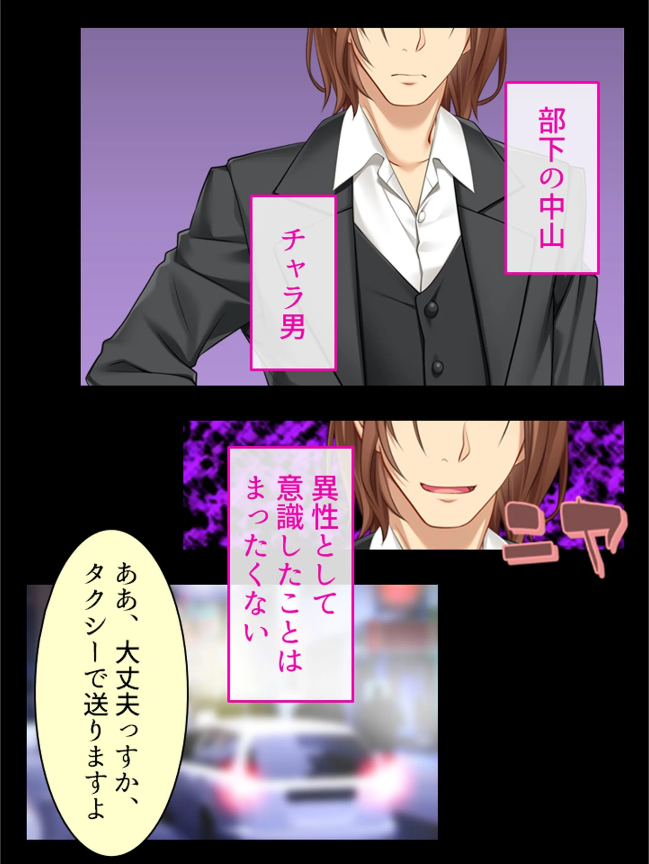 サンプル 8
