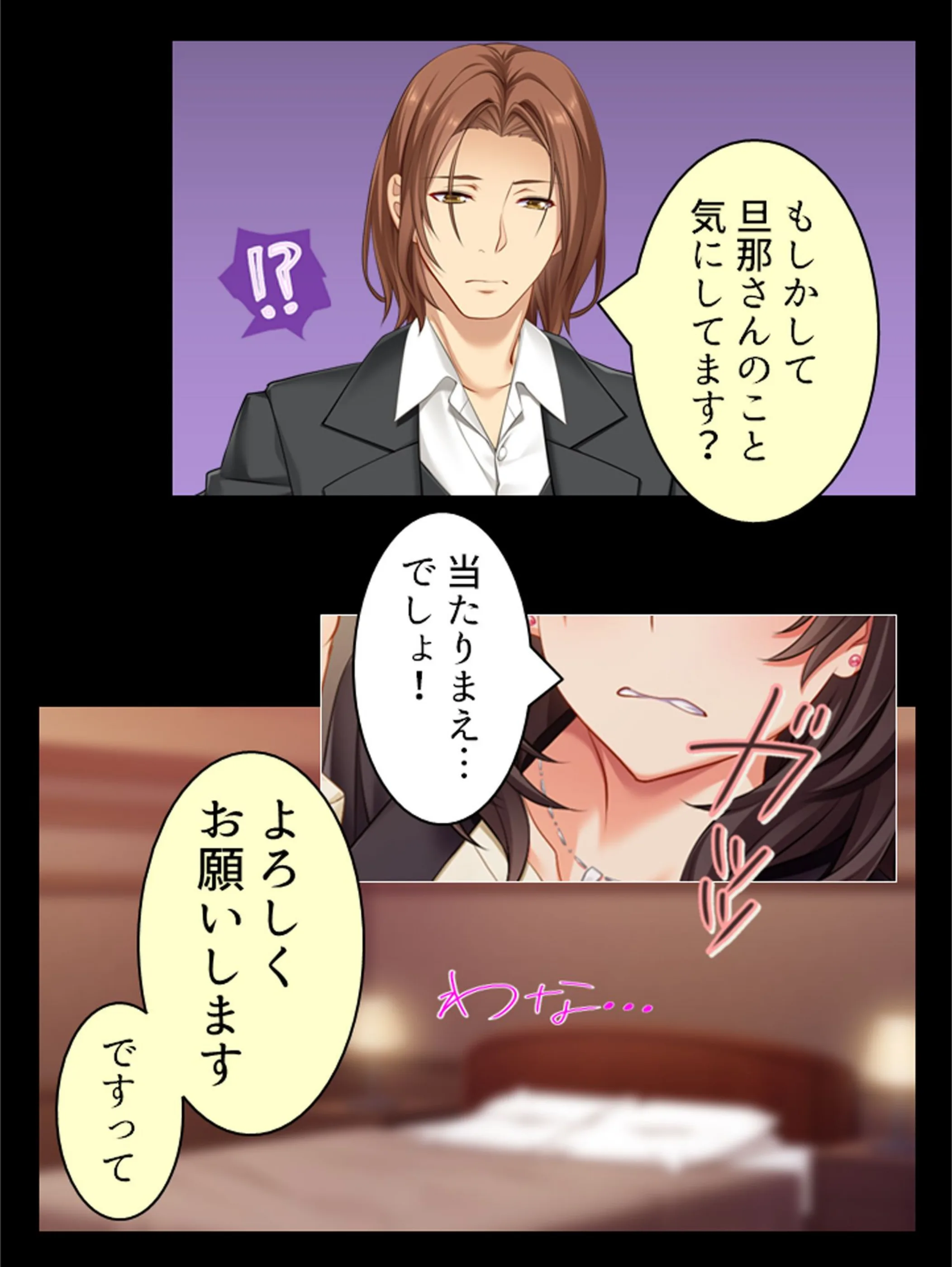 サンプル 13
