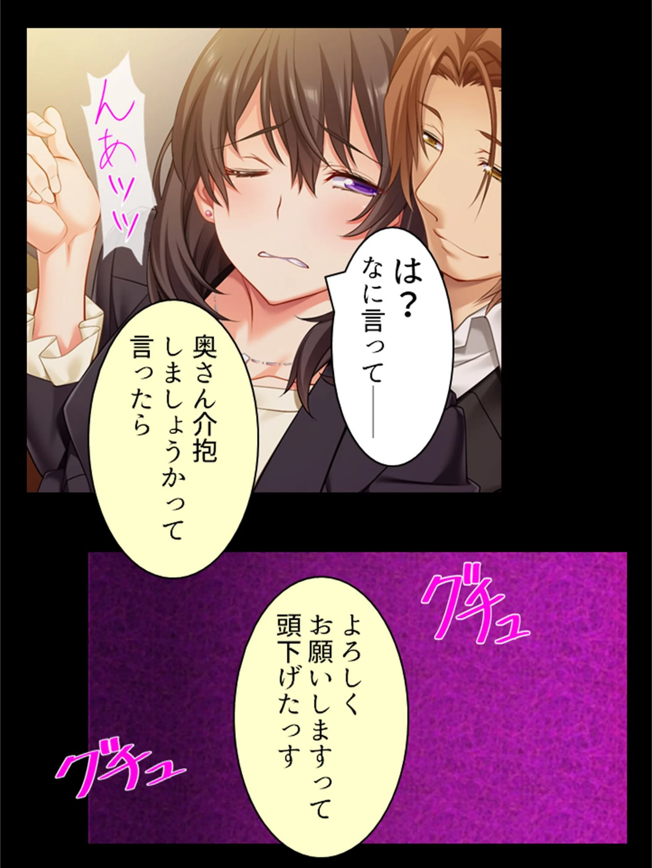 サンプル 14