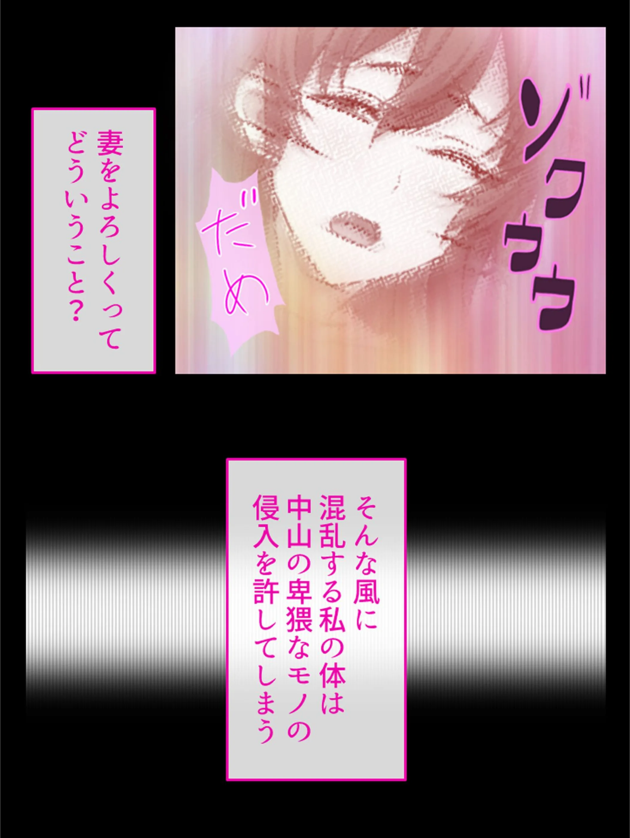 サンプル 16