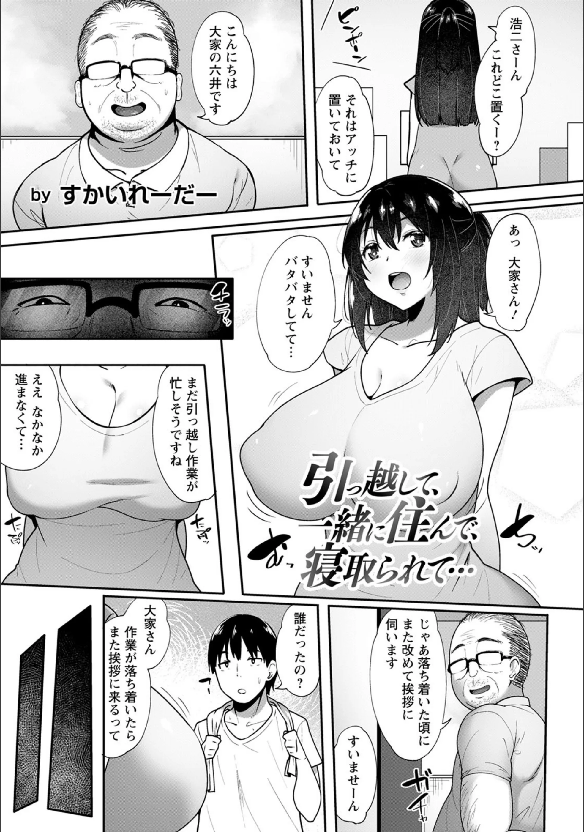 サンプル 1